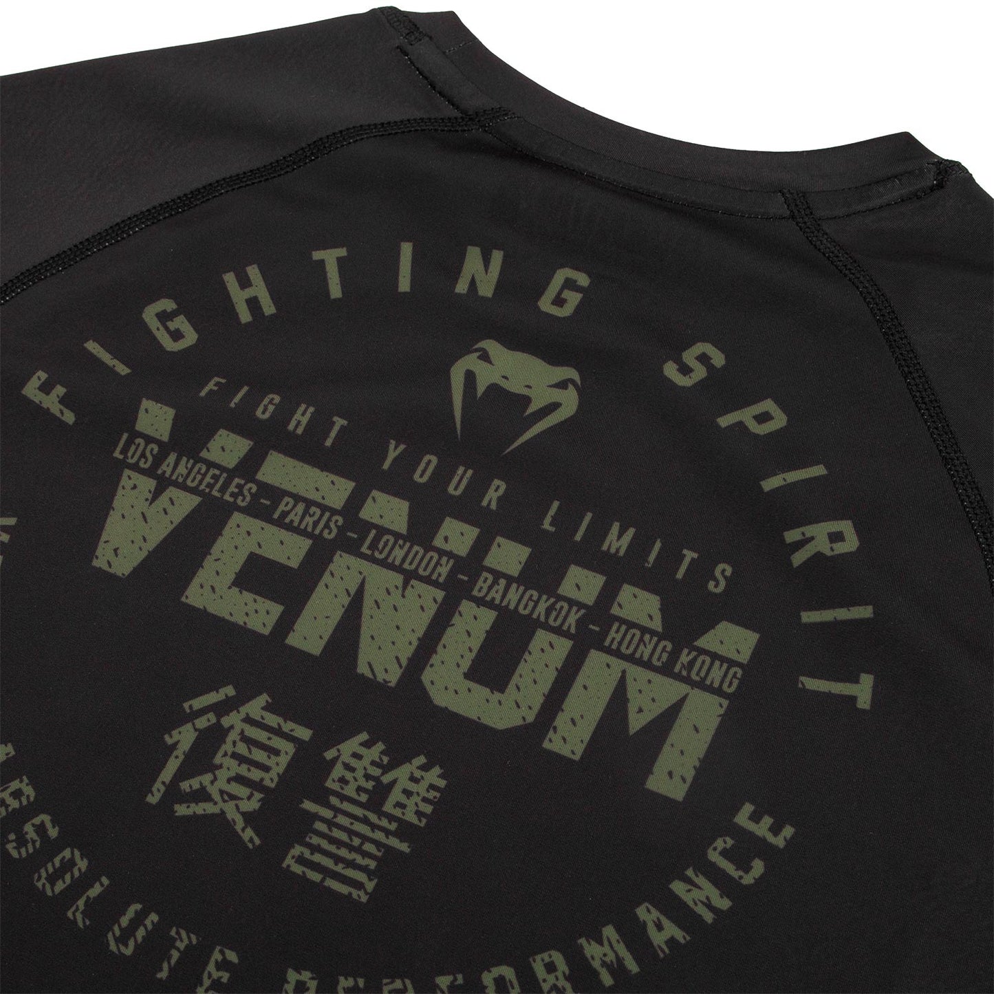 Venum Signature Rashguard - Short Sleeves - Black/Khaki - Exclusive