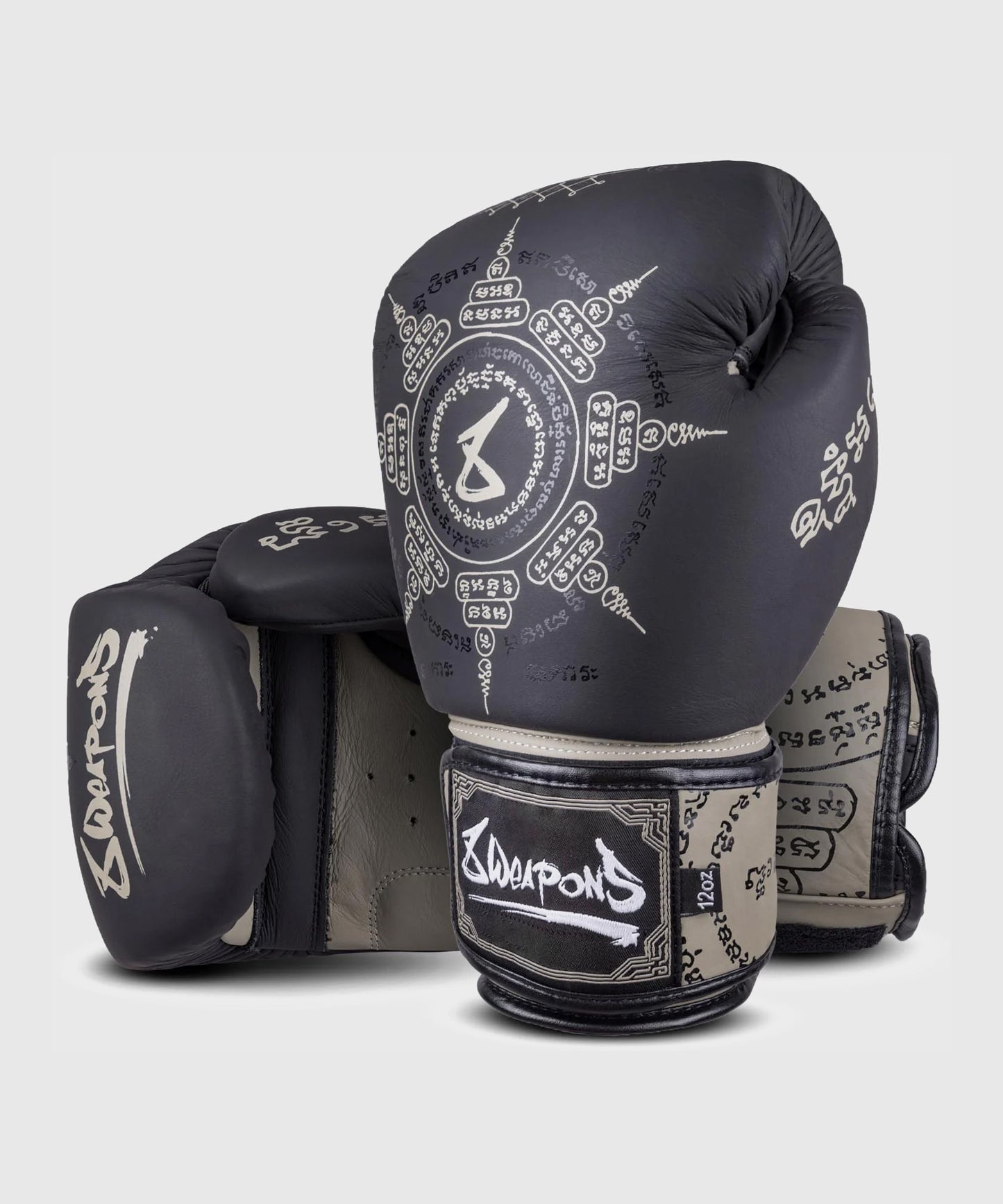8 Weapons 8 Ways Yant Boxhandschuhe - Schwarz/Sand