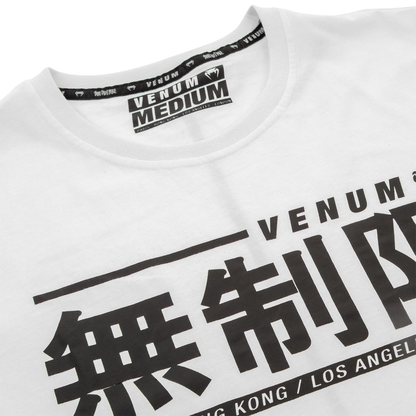 Venum Limitless T-shirt - White
