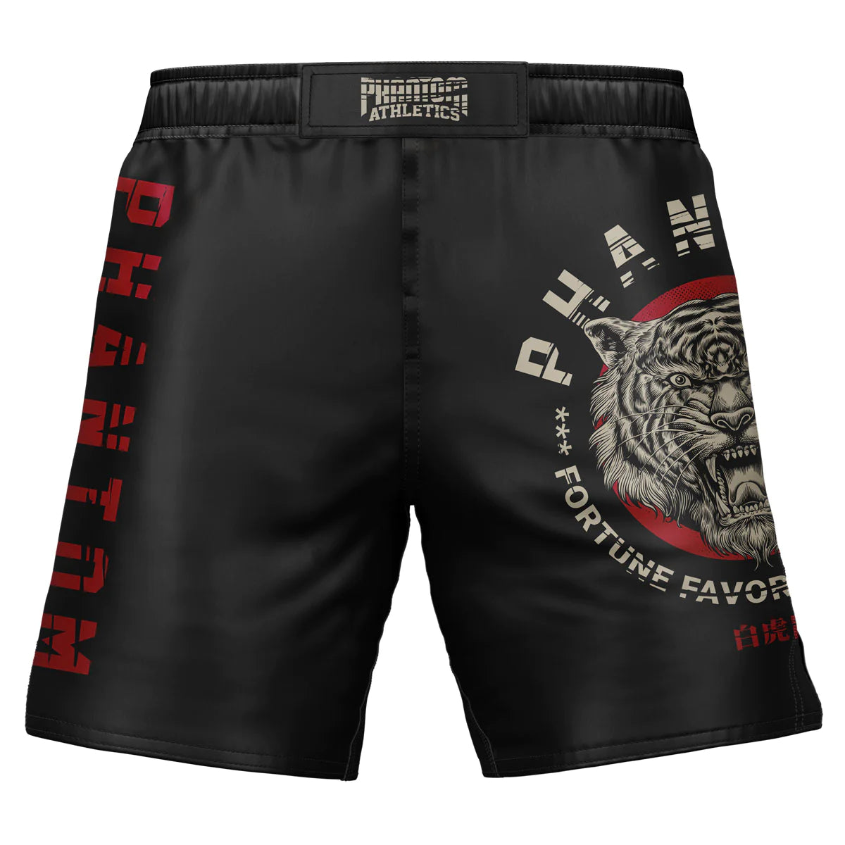 Short de MMA Phantom Athletics Evo Tiger Unit - Noir