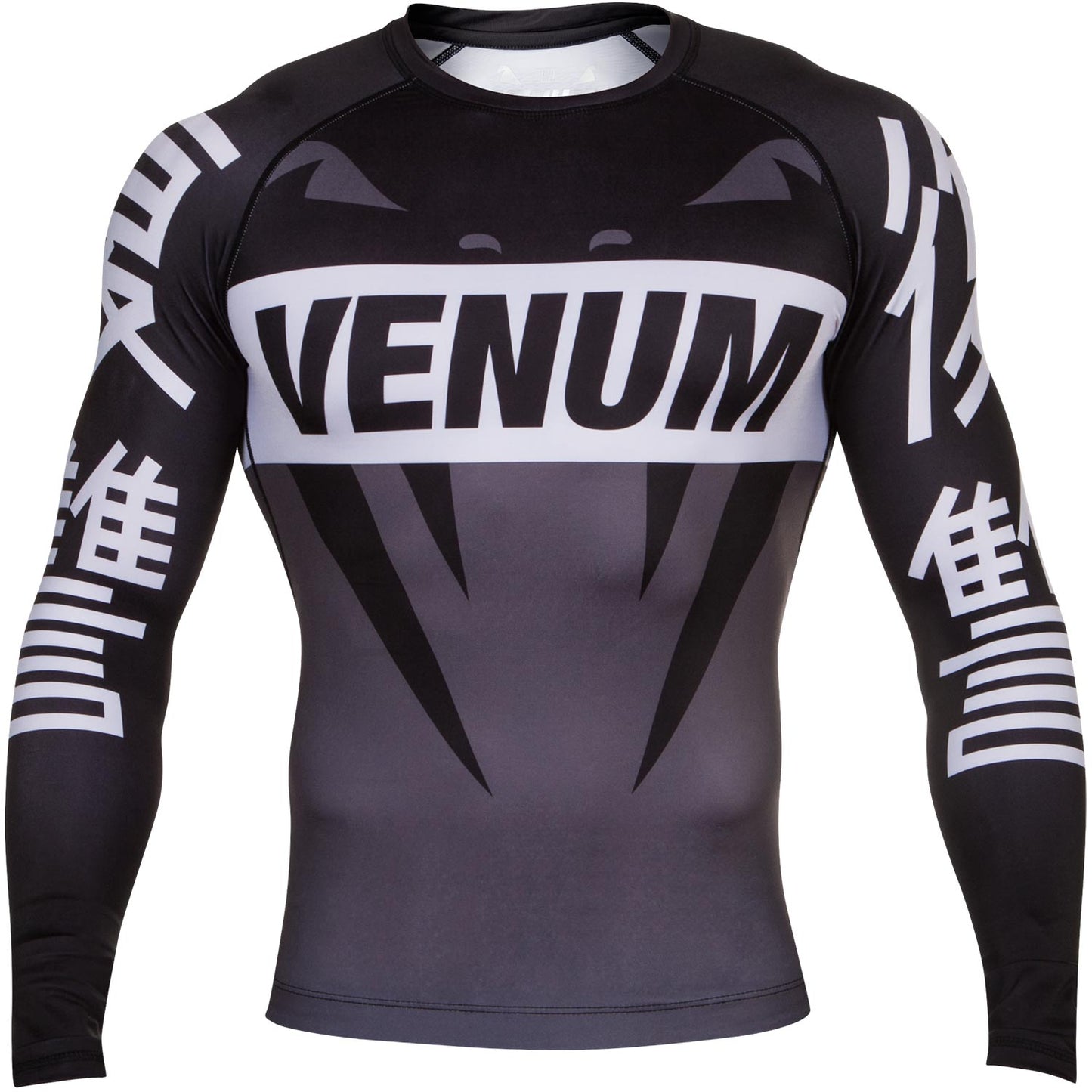 Venum Revenge Rashguard