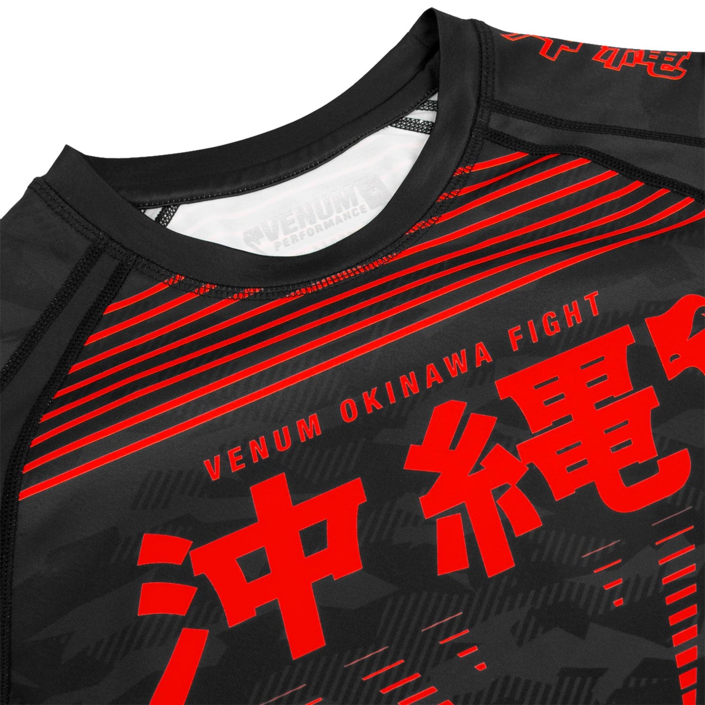 Venum Okinawa 2.0 Rashguard - Short Sleeves - Black/Red