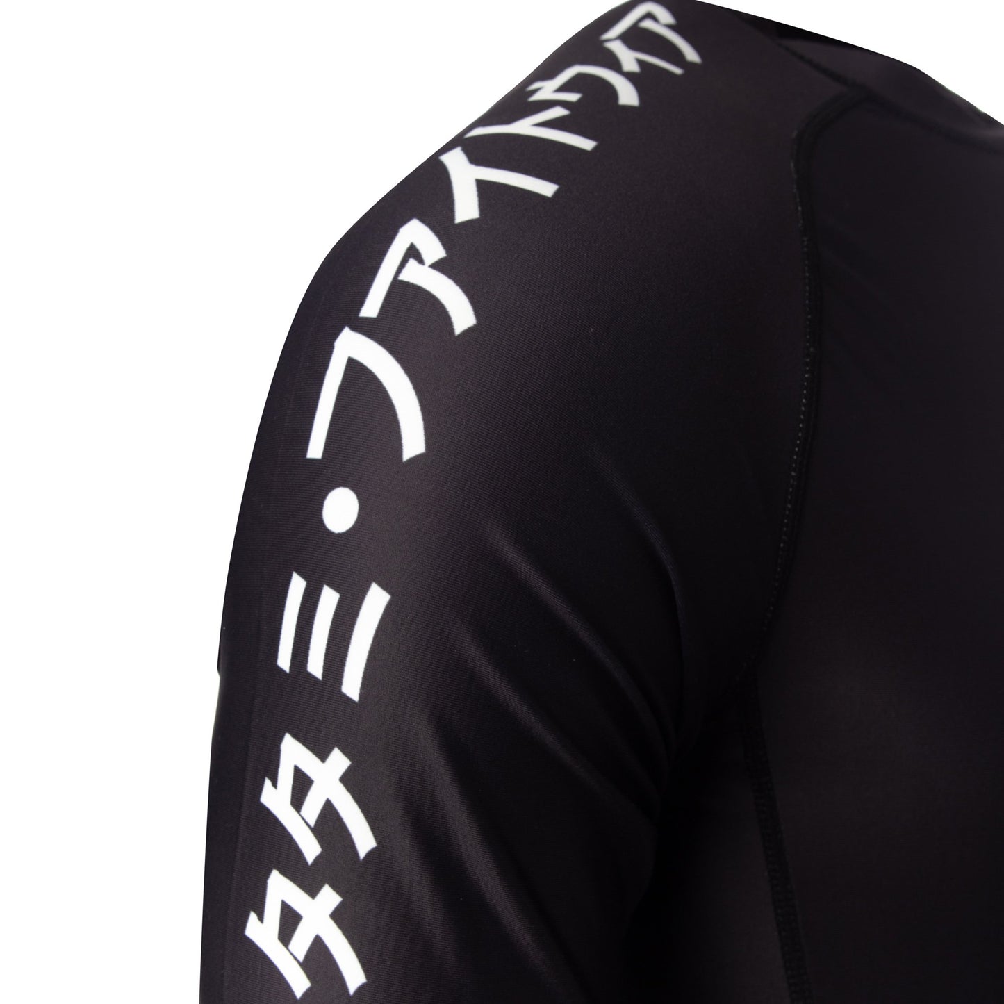 Tatami Fightwear Global T-shirt a Compressione a Maniche Corte - Nero
