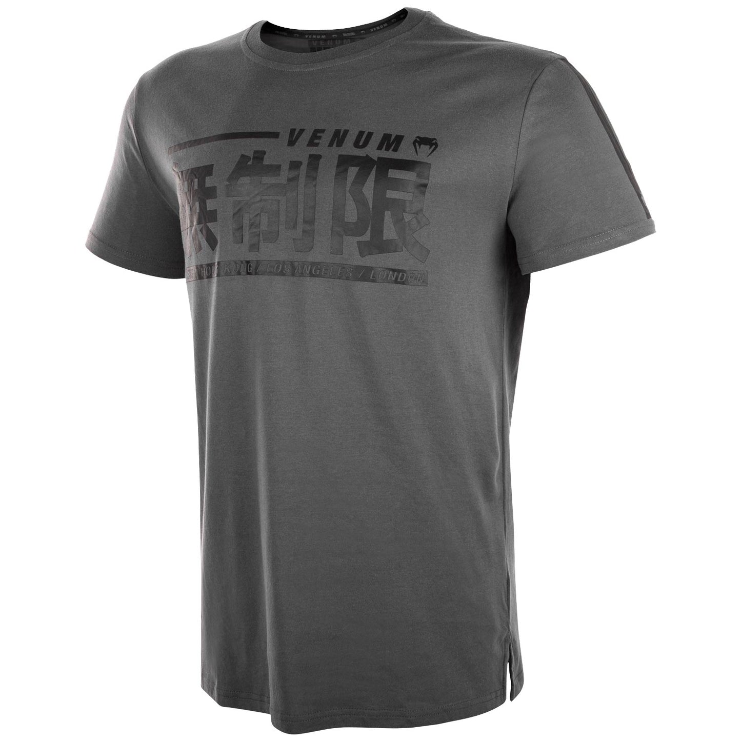 Venum Limitless T-shirt - Grey