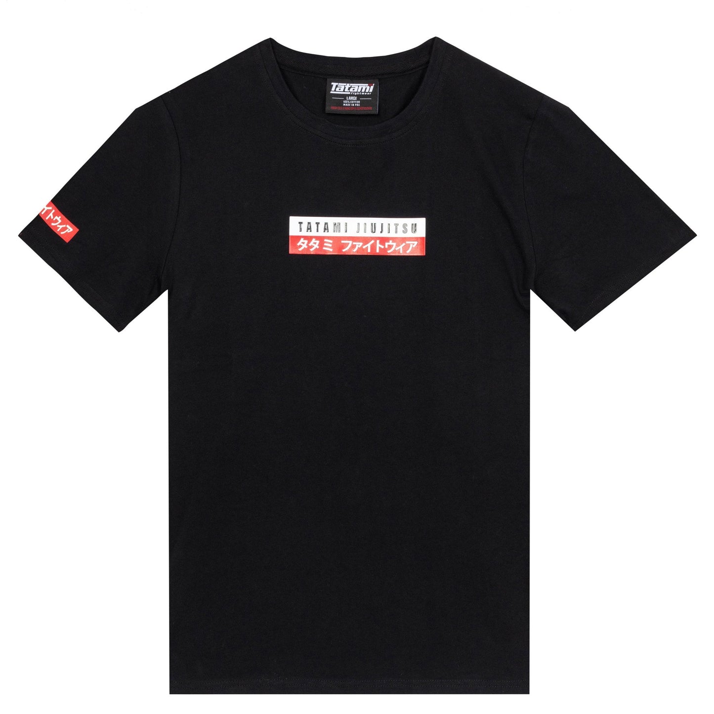 Tatami Fightwear Urban Camiseta - Negro