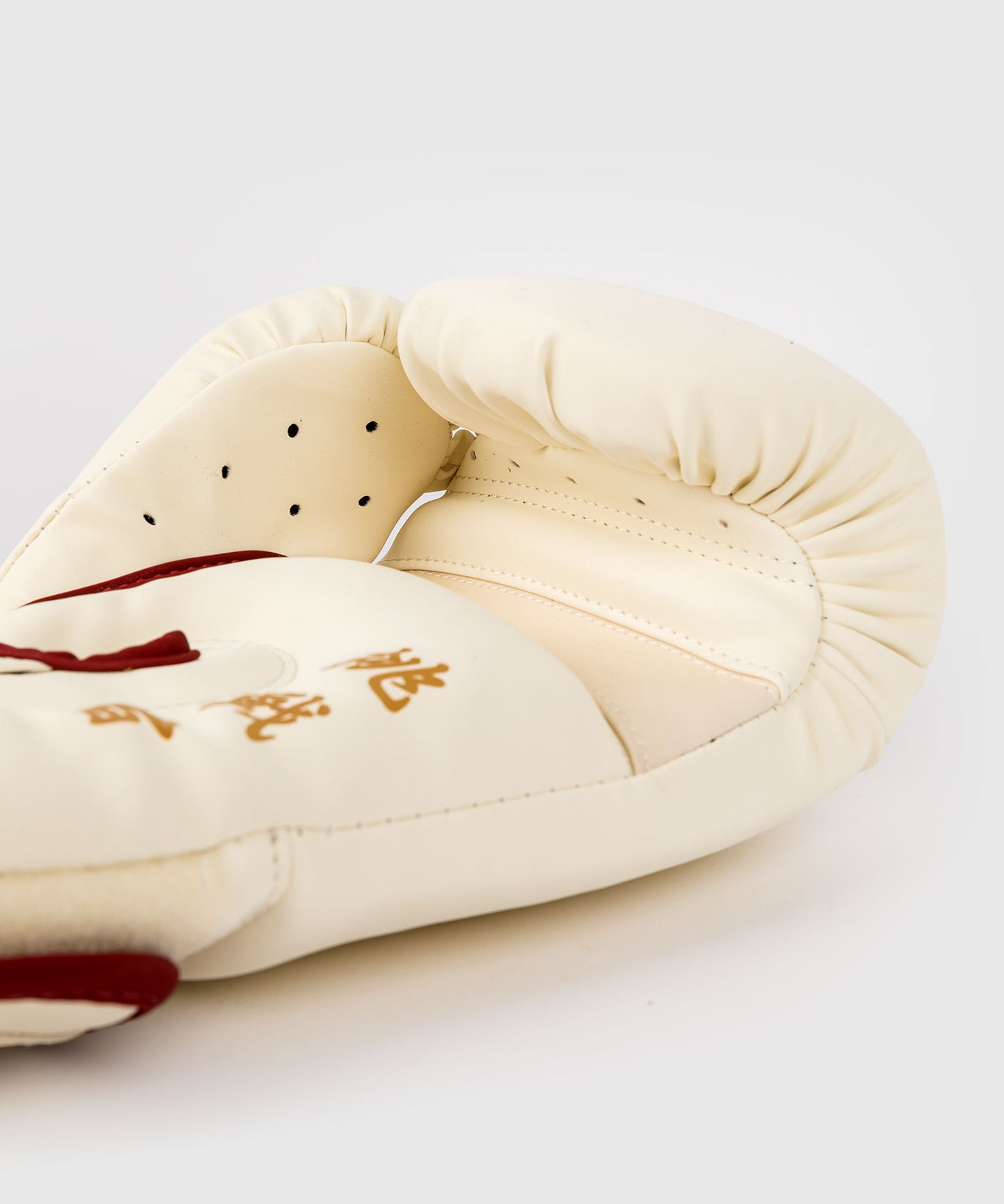 Venum Serpenti Boxing Gloves - Ivory/Burgundy