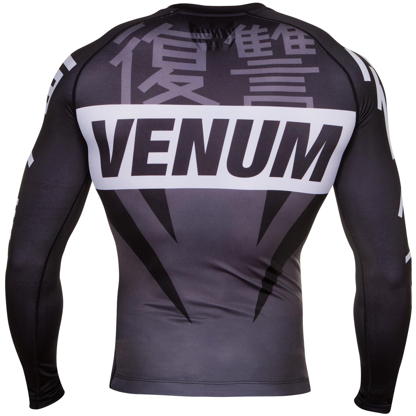 Venum Revenge Rashguard