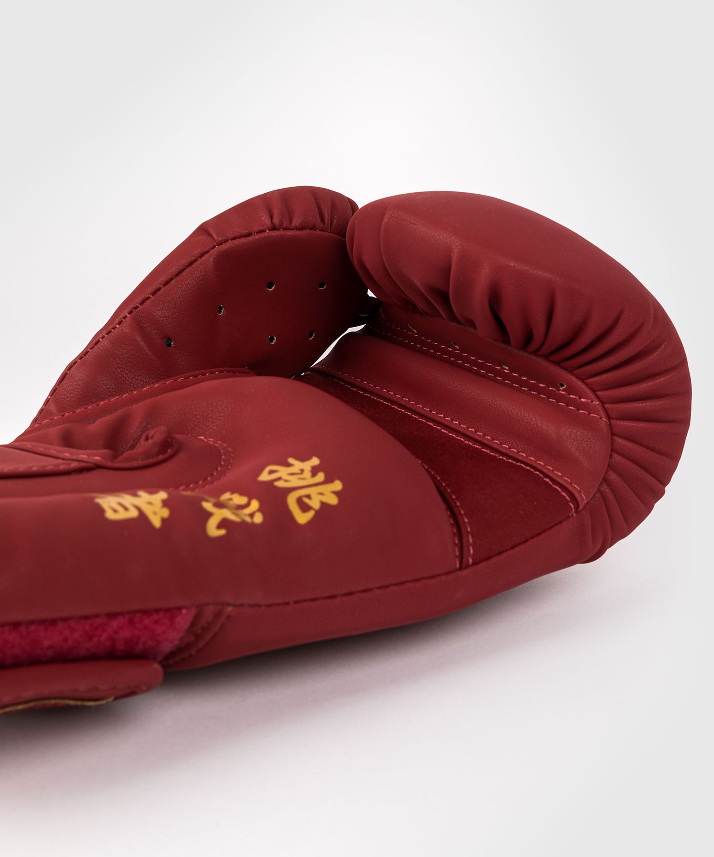 Venum Serpenti Boxhandschuhe – Burgunder/Elfenbein