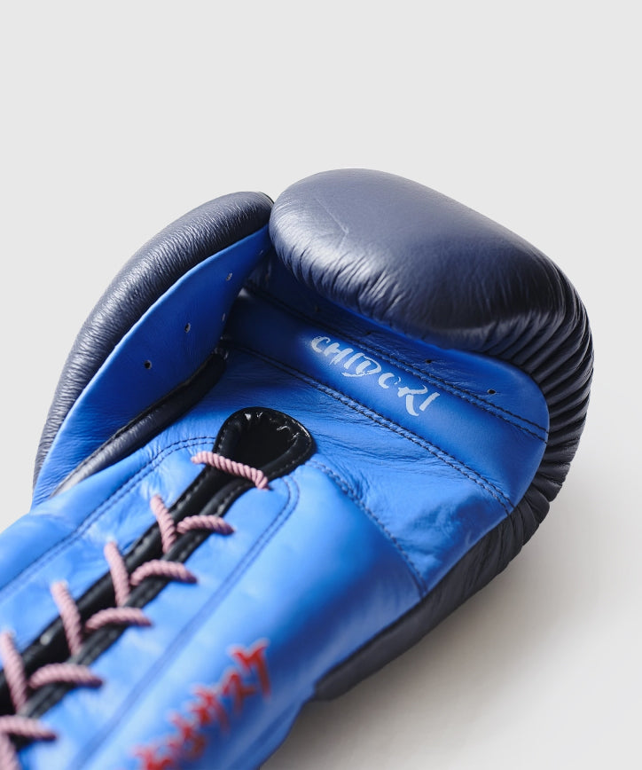 Gants de Boxe Elion X Naruto Shippuden Edition Limitée - Sasuke