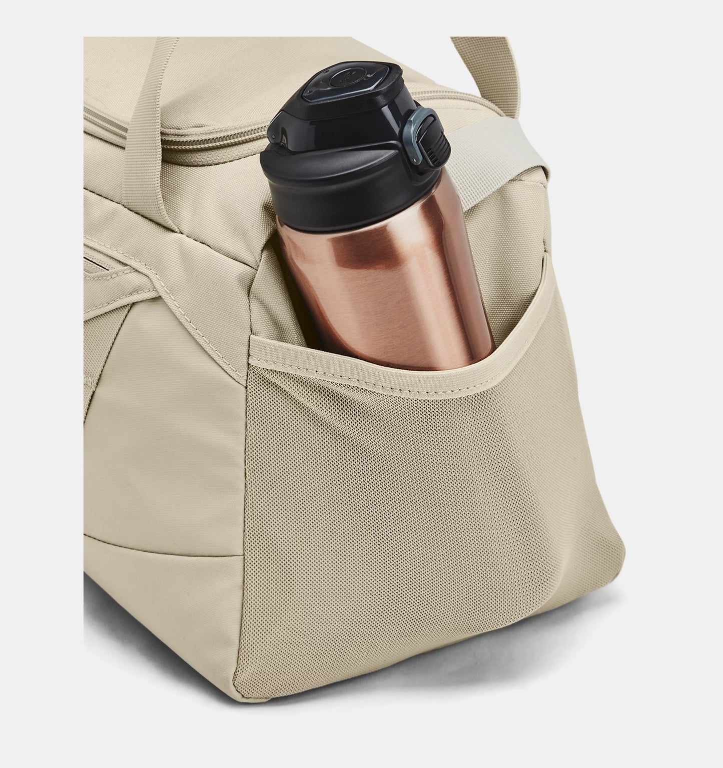 Under Armour Ua Undeniable 5.0 Bolsa de Deporte Pequeña – Beige