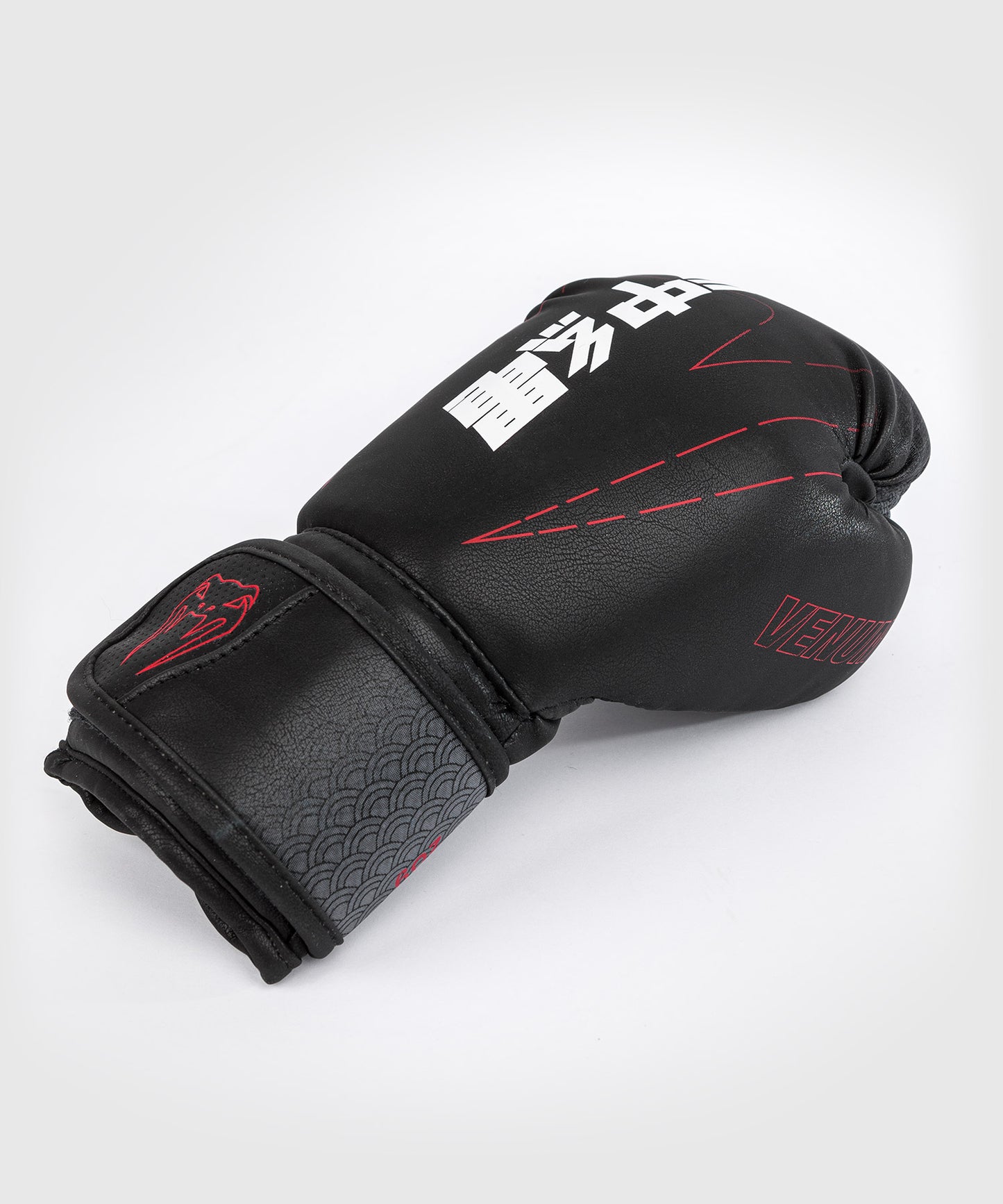 Gants De Boxe Venum Okinawa 3.0- Pour Enfant - Noir/Rouge