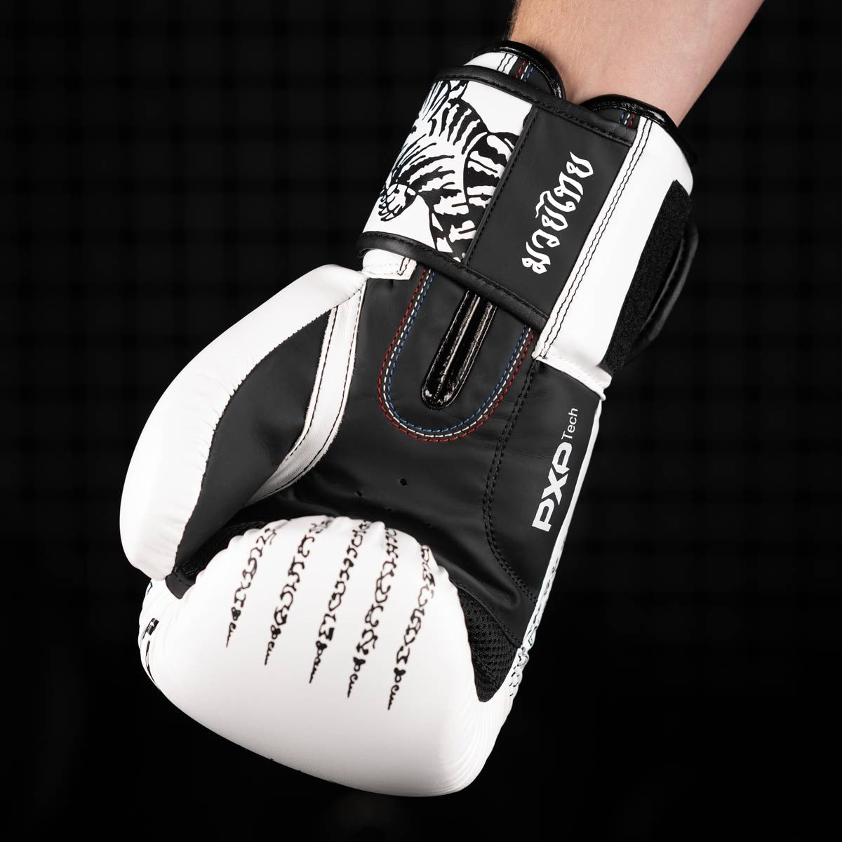 Phantom Athletics Muay Thai Guantoni da Boxe – Bianco
