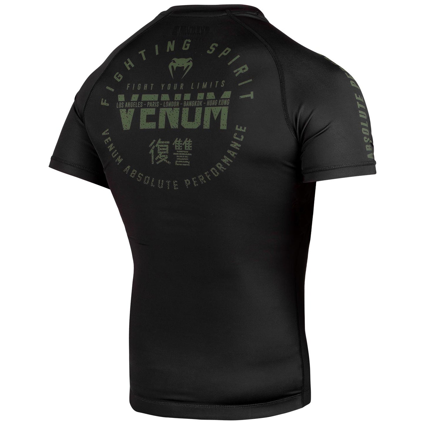 Venum Signature Rashguard - Short Sleeves - Black/Khaki - Exclusive