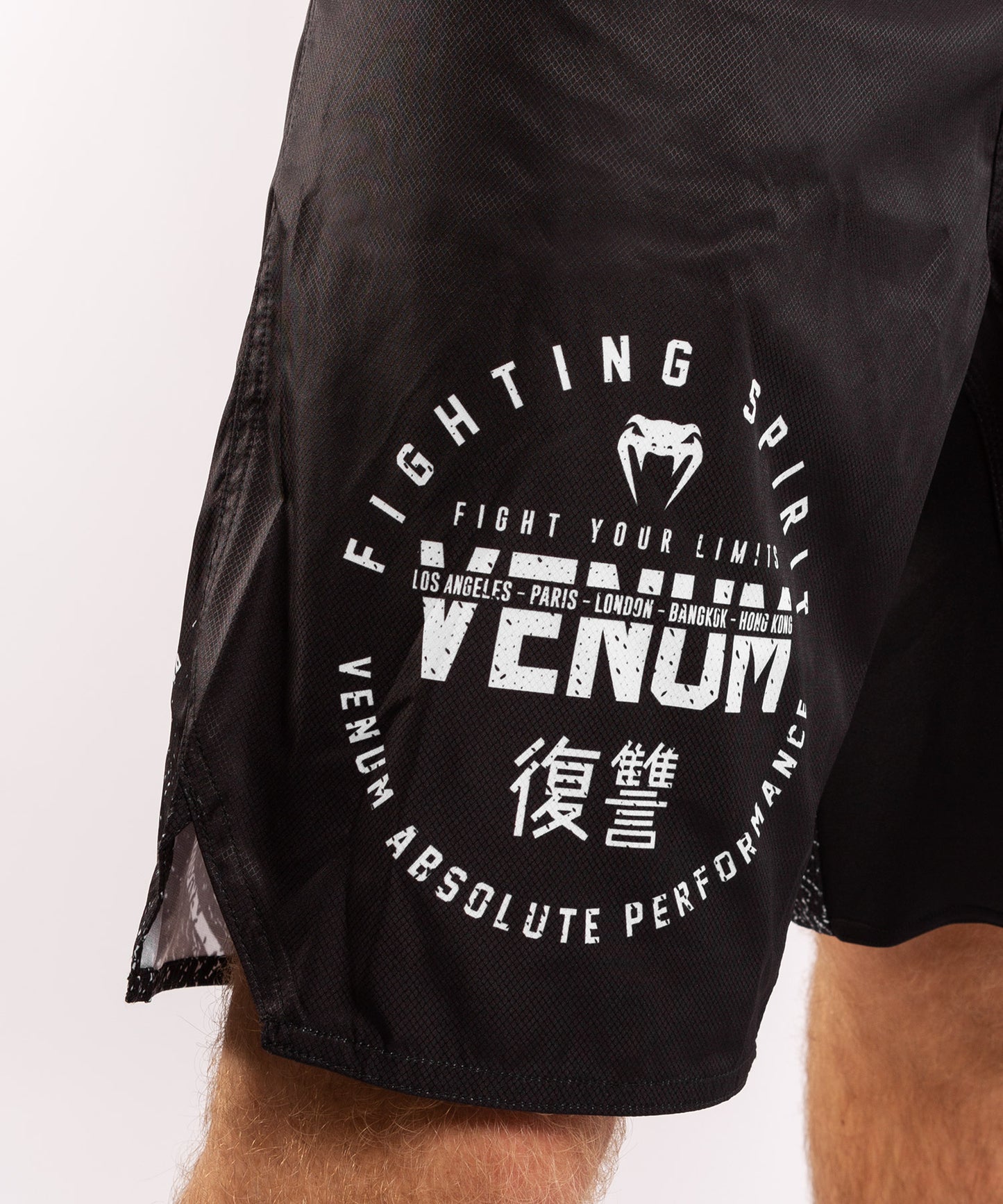 Fightshort Venum Signature - Noir/Blanc