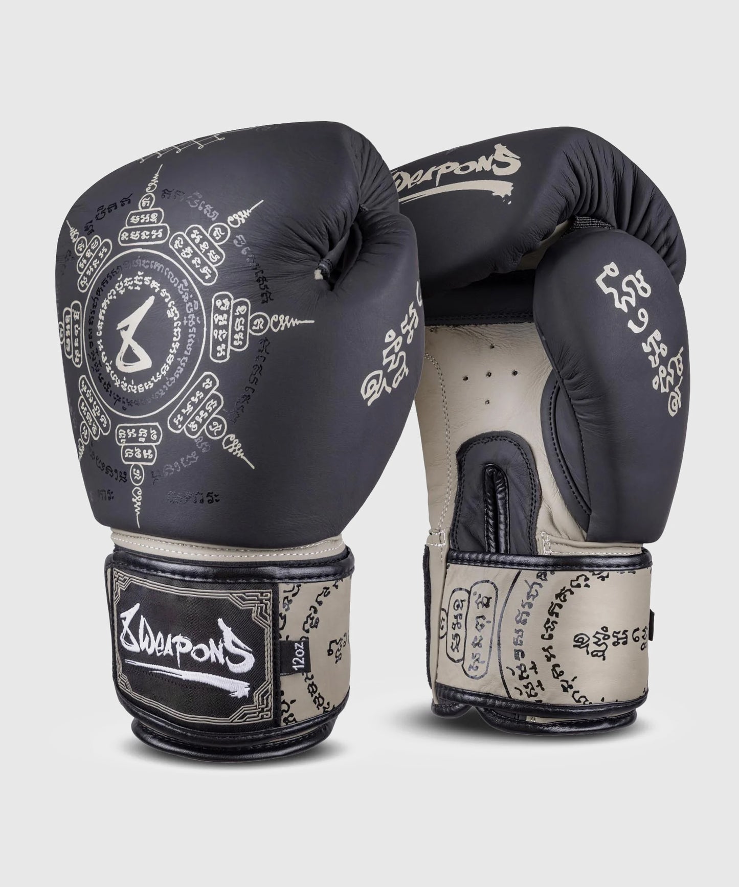 8 Weapons 8 Ways Yant Boxhandschuhe - Schwarz/Sand