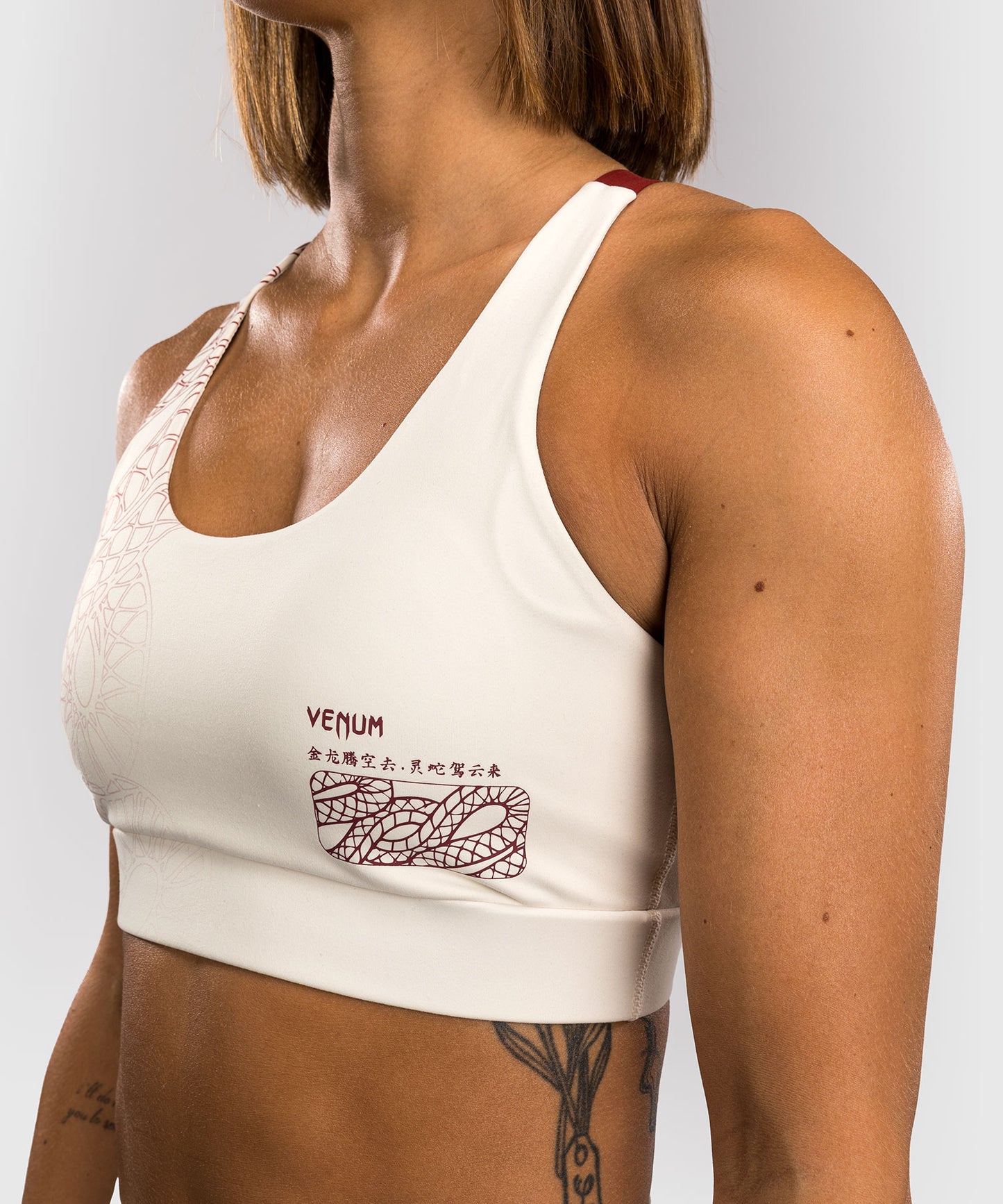 Venum Serpenti Women’s Sports Bra - Ivory/Burgundy