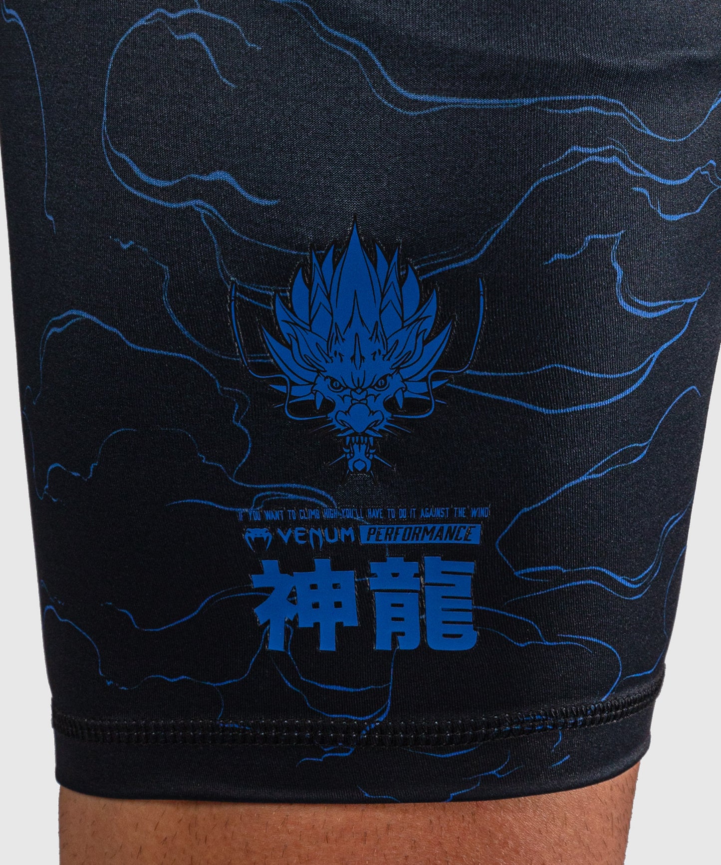 Venum Thunder Dragon Short de Compresión – Negro/Azul Real