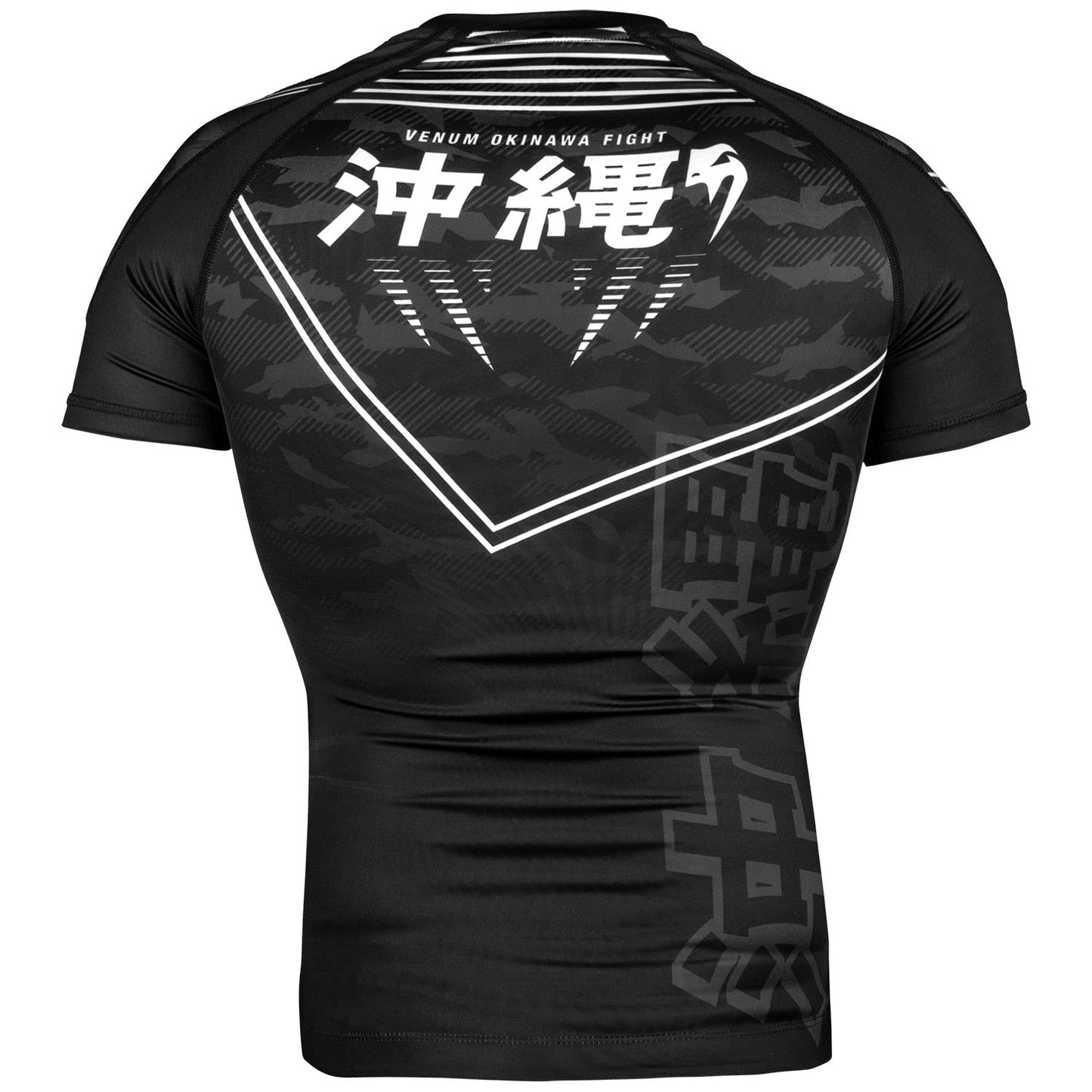 Rashguard Venum Okinawa 2.0 - Short Sleeve - Black/White
