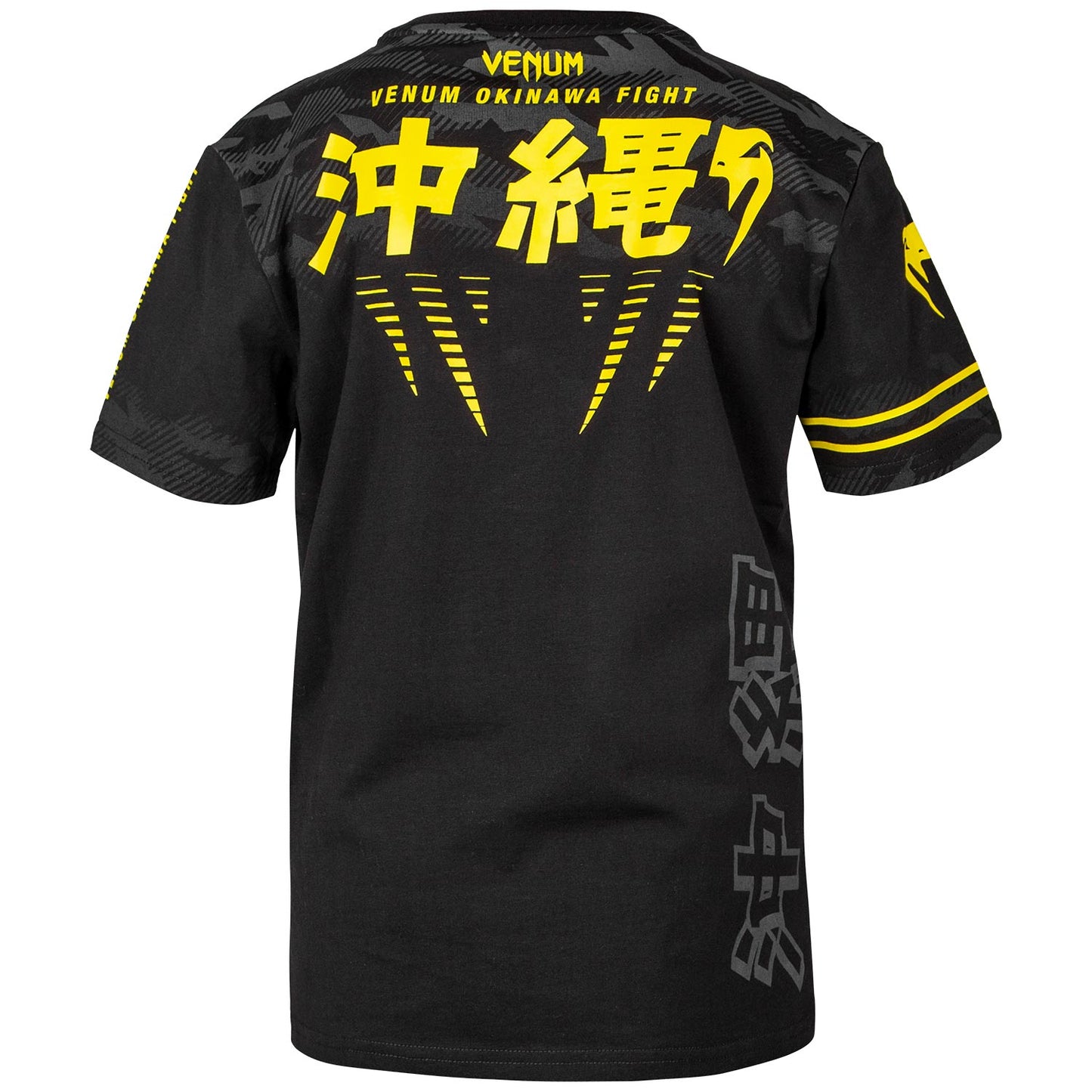 Venum Okinawa 2.0 Kids T-shirt - Black/Yellow - Exclusive