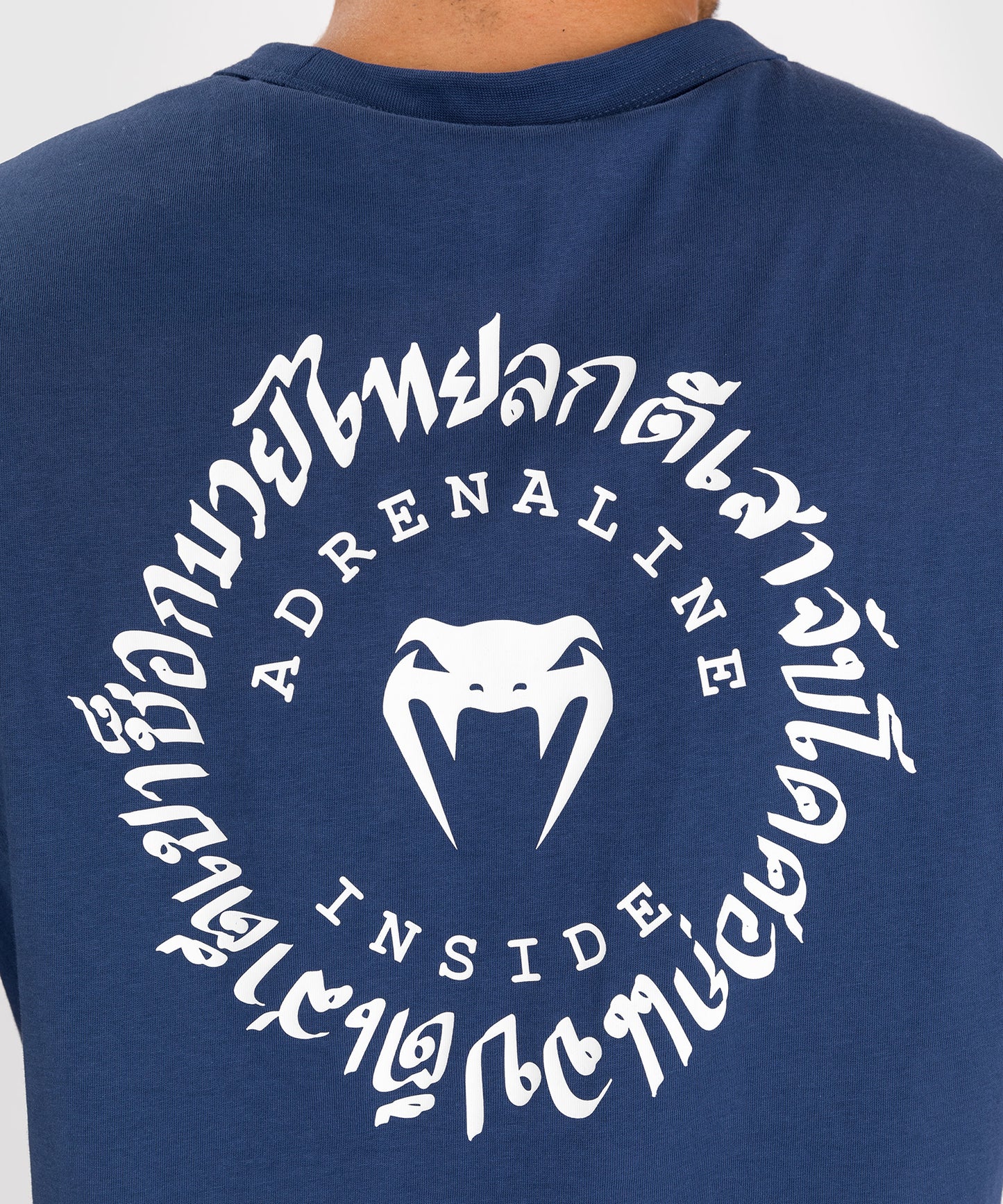 T-Shirt Venum Strikeland - Bleu marine