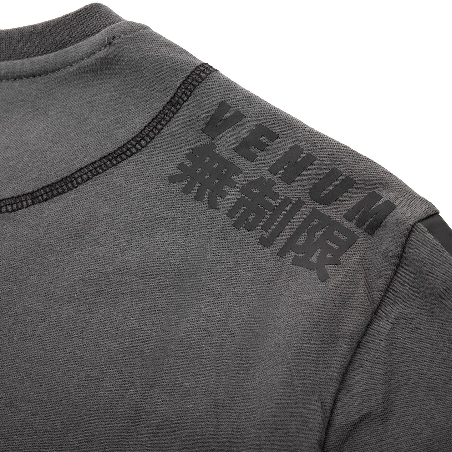 Venum Limitless T-shirt - Grey
