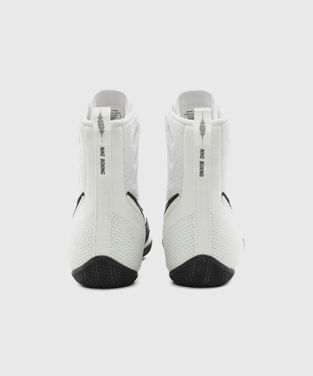 Nike Machomai 3 Mid-High Boxing Shoes - White