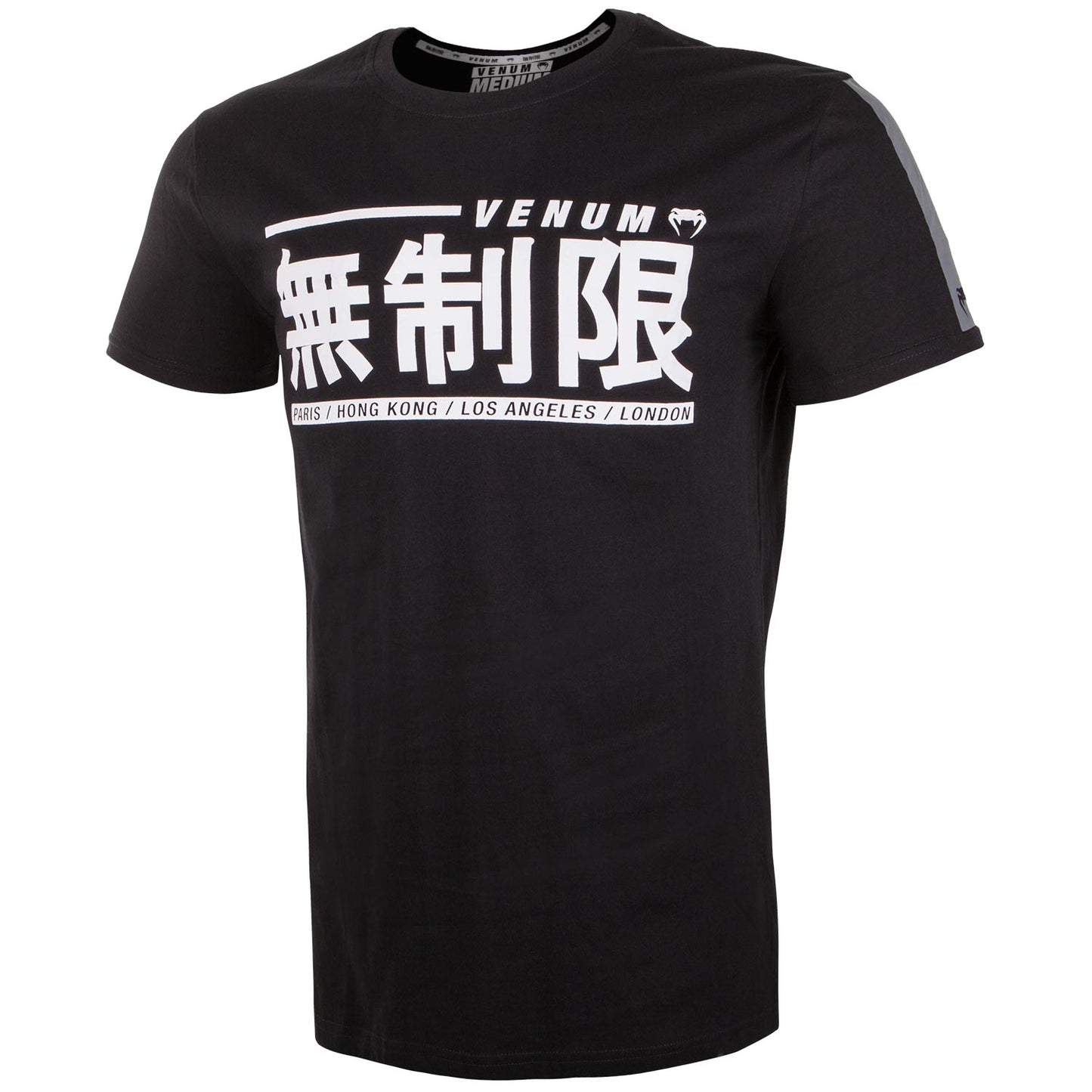 Venum Limitless T-shirt - Black