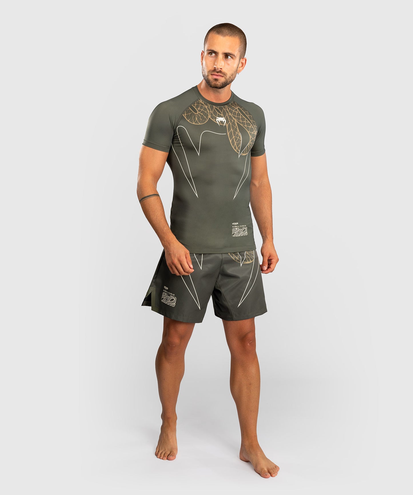 Venum Serpenti Kurzarm Rashguard – Khaki/Bronze/Ivory
