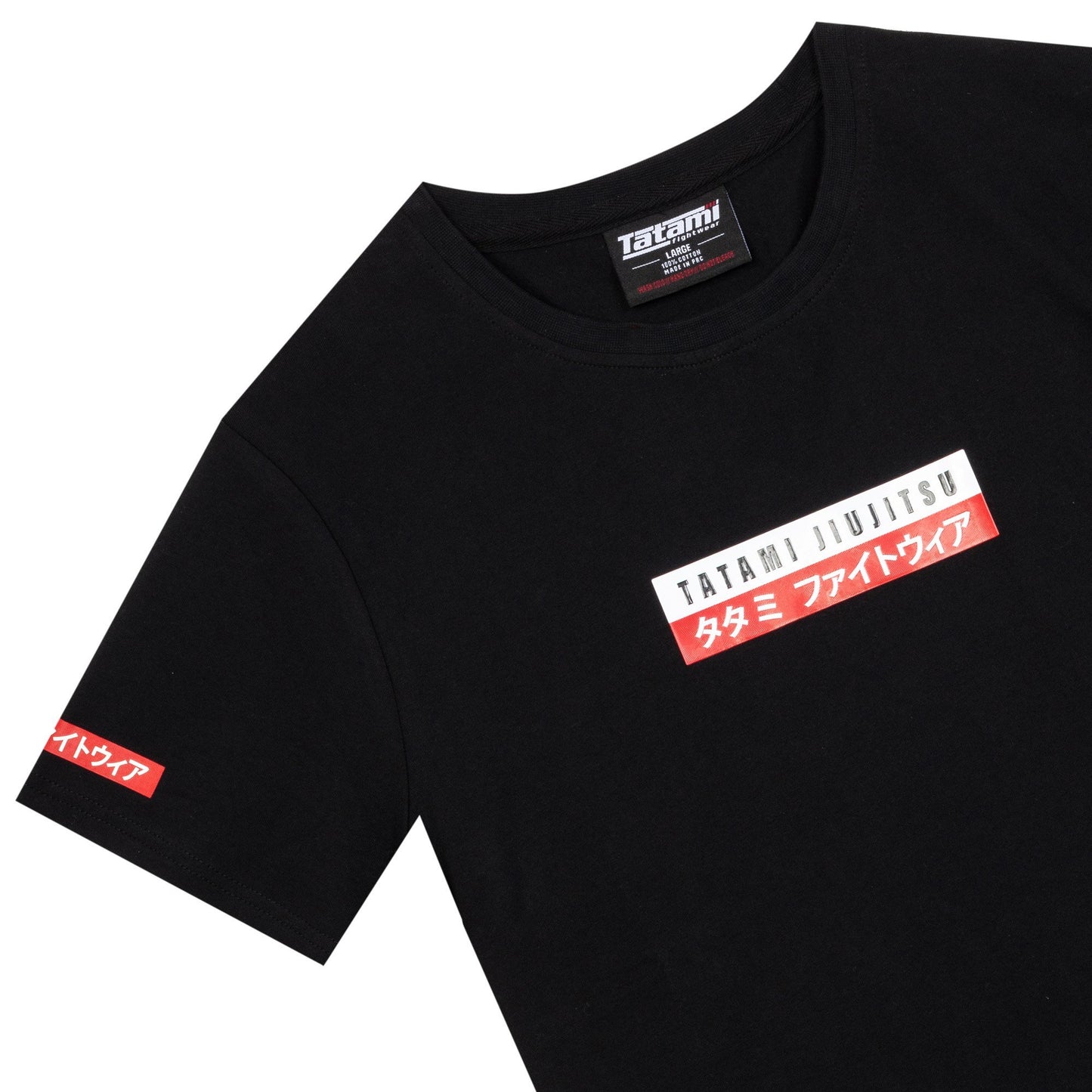 Tatami Fightwear Urban Camiseta - Negro