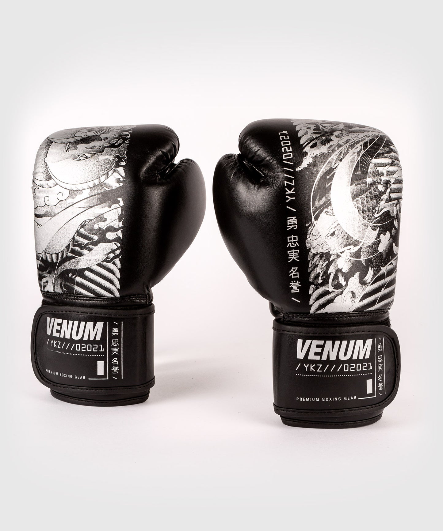 Guantes de boxeo Venum YKZ21 - Para Niños - Negro/Blanco