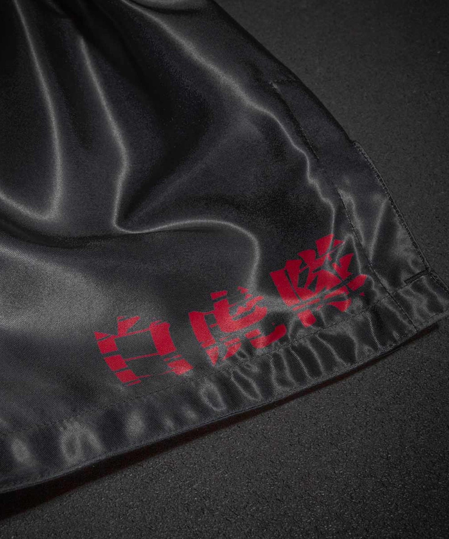 Phantom Athletics Tiger Unit Muay Thai Shorts - Schwarz/Rot