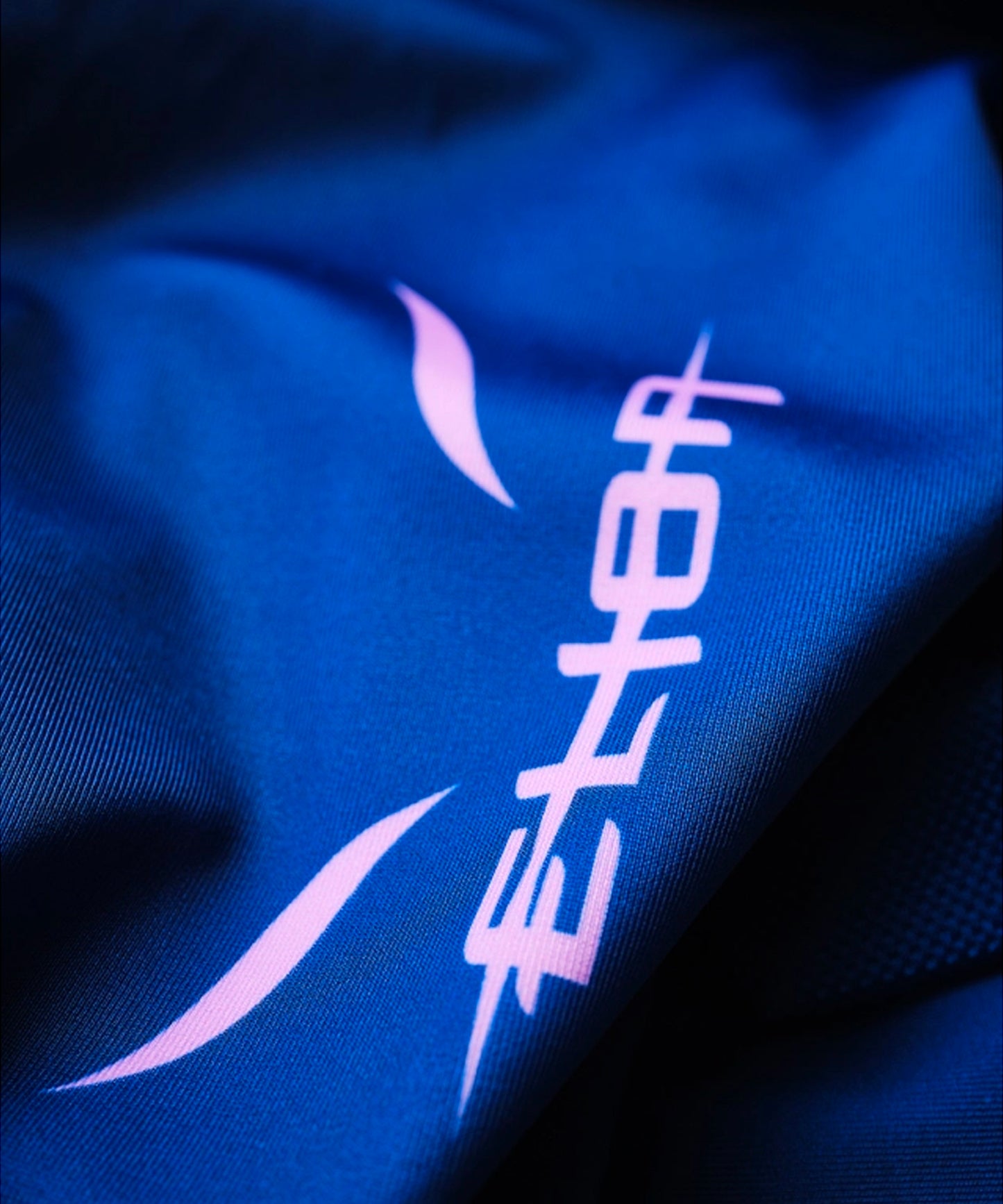 Elion X Naruto Sasuke Kurzarm-Rashguard - Blau