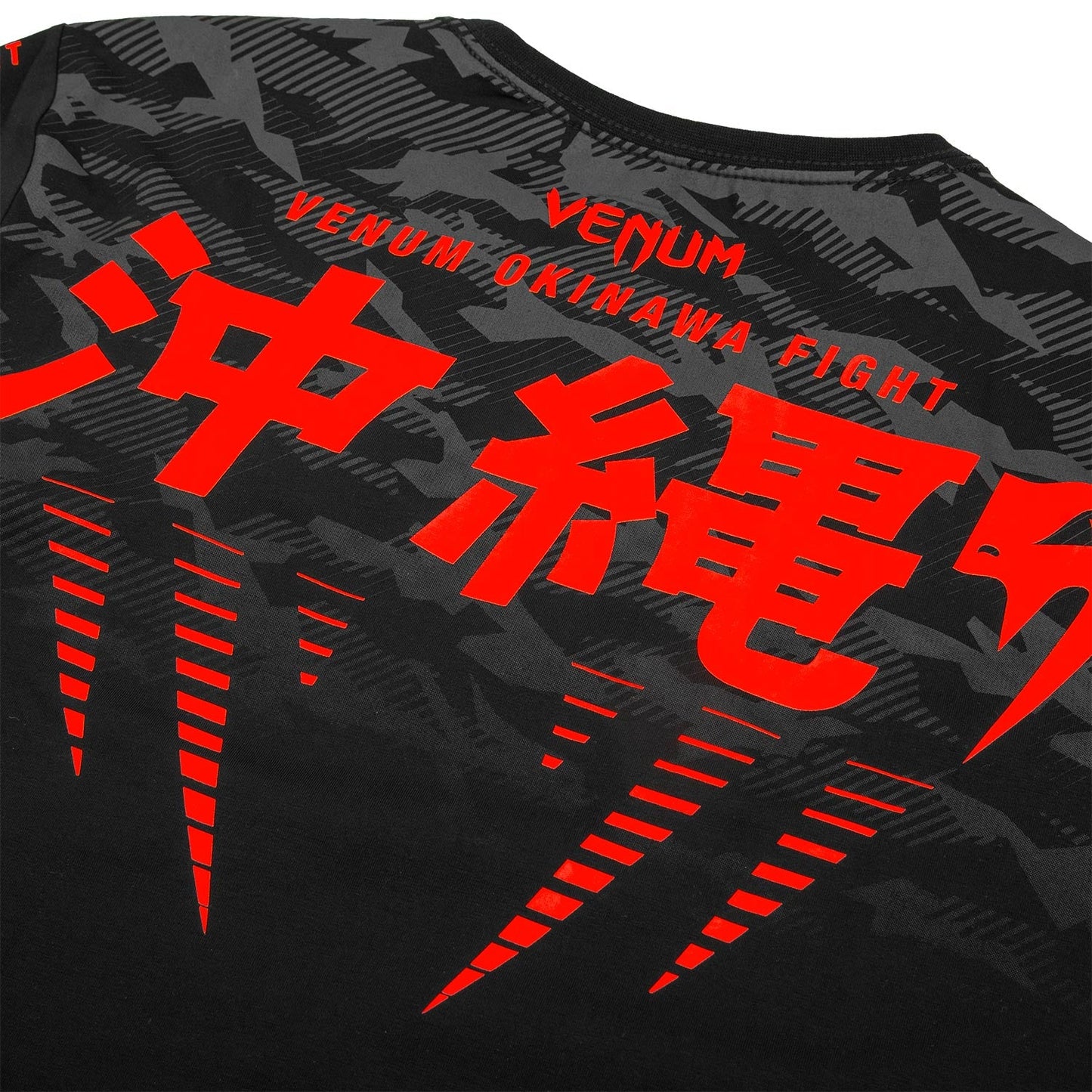 Venum Okinawa 2.0 T-shirt - Black/Red - Exclusive