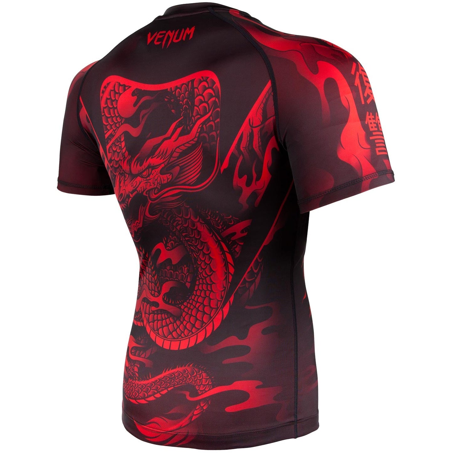 Venum Dragon's Flight Rashguard - Short Sleeve