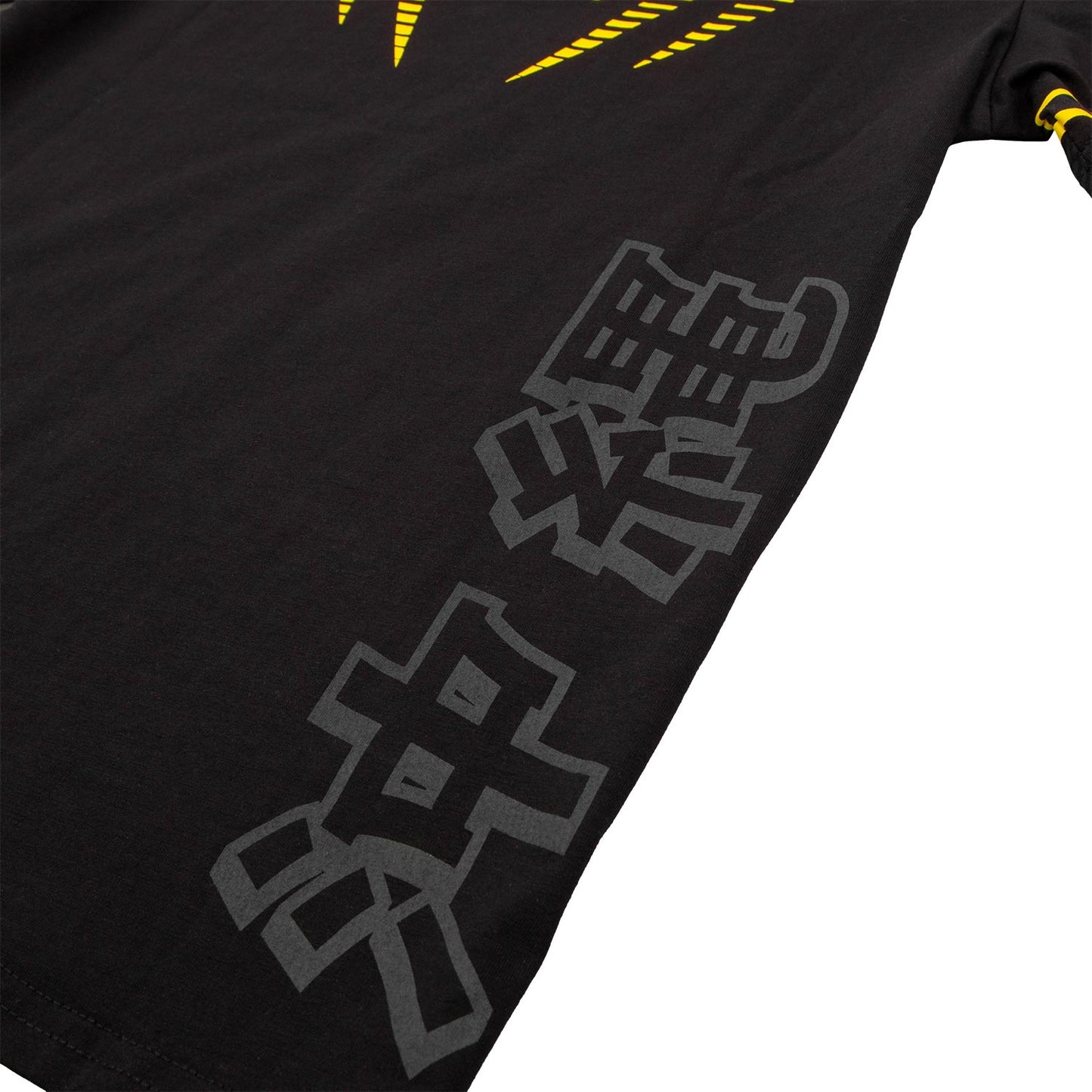 Venum Okinawa 2.0 Kids T-shirt - Black/Yellow - Exclusive