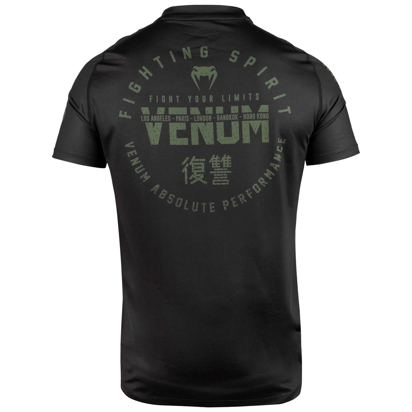 Dry Tech Venum Signature T-shirt - Black/Khaki - Exclusive