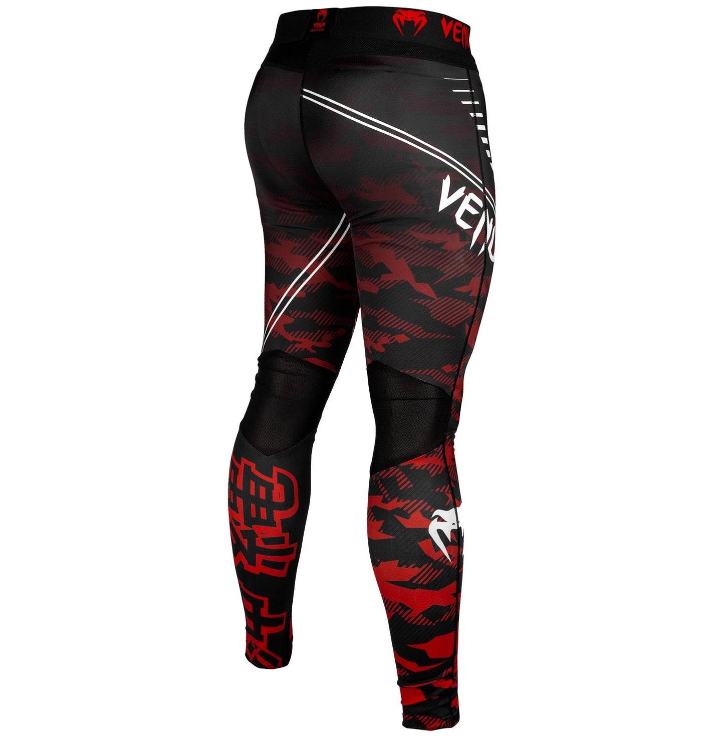 Venum Okinawa 2.0 Compression Pants - Black/White/Red