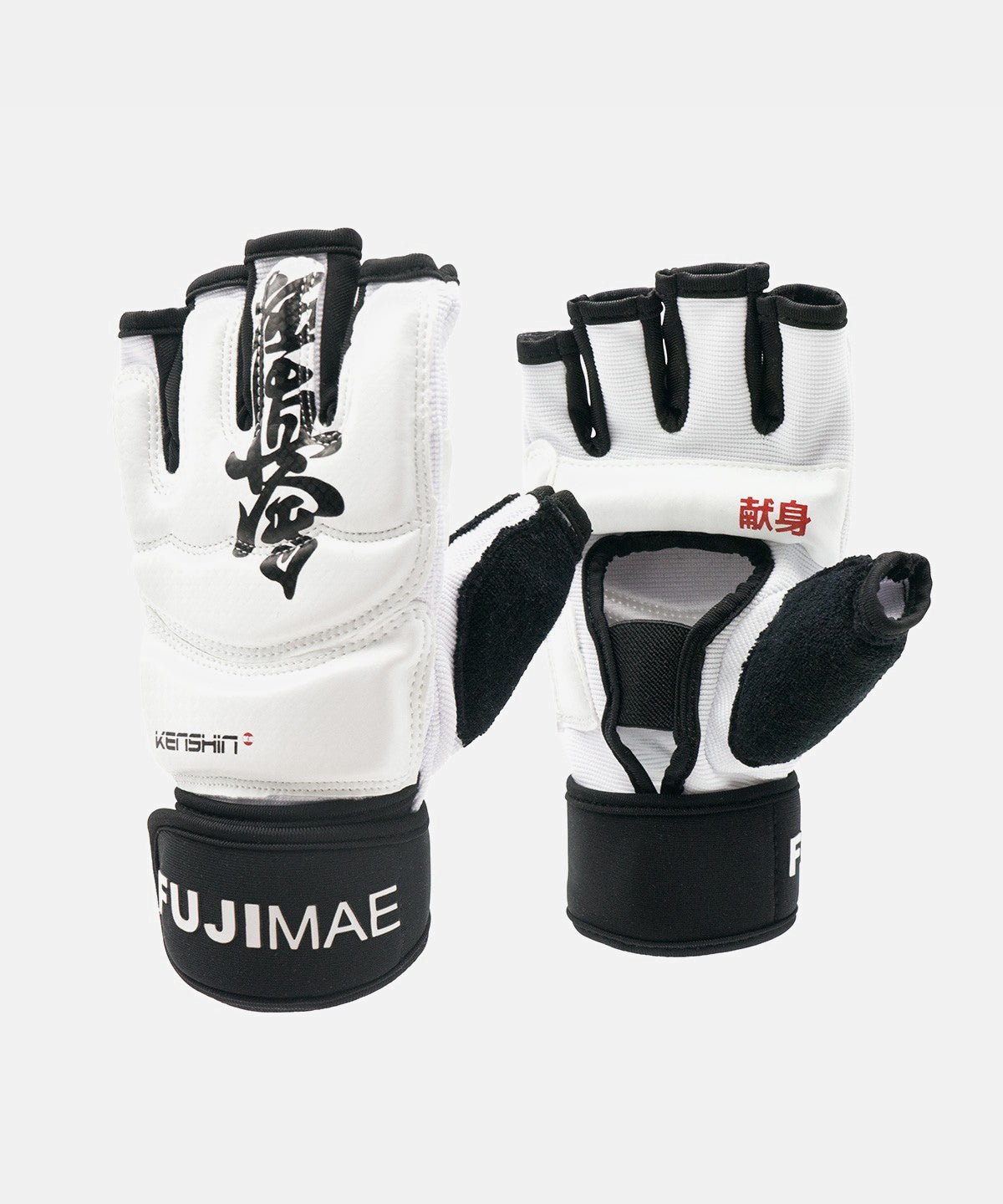 Fujimae Kyokushin Kenshin Guanti - Bianco
