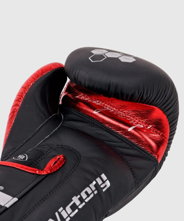 Montana Victory Identity Boxing Gloves - Black/Red