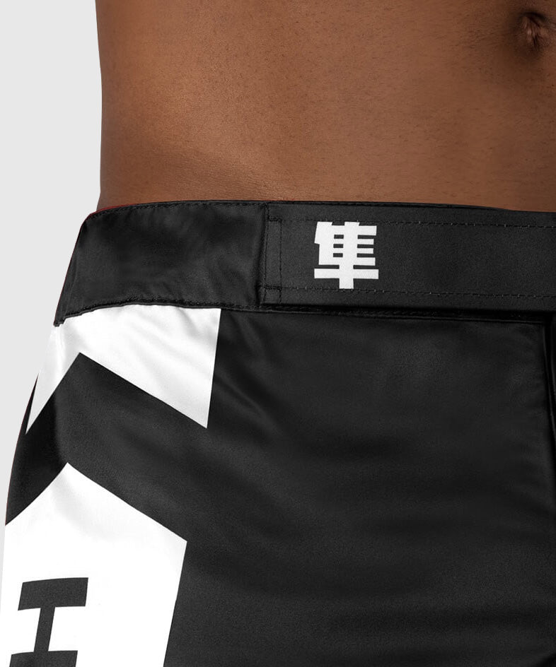 Short de MMA Icon Court Hayabusa - Noir/Blanc