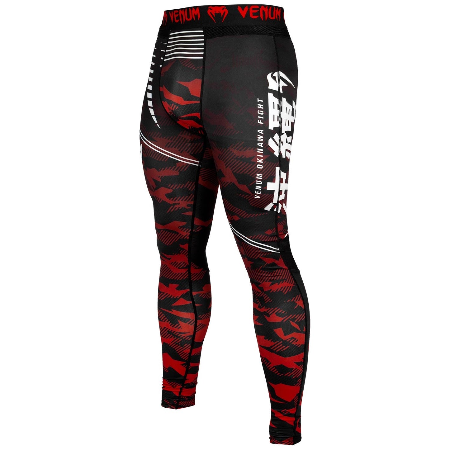 Venum Okinawa 2.0 Compression Pants - Black/White/Red