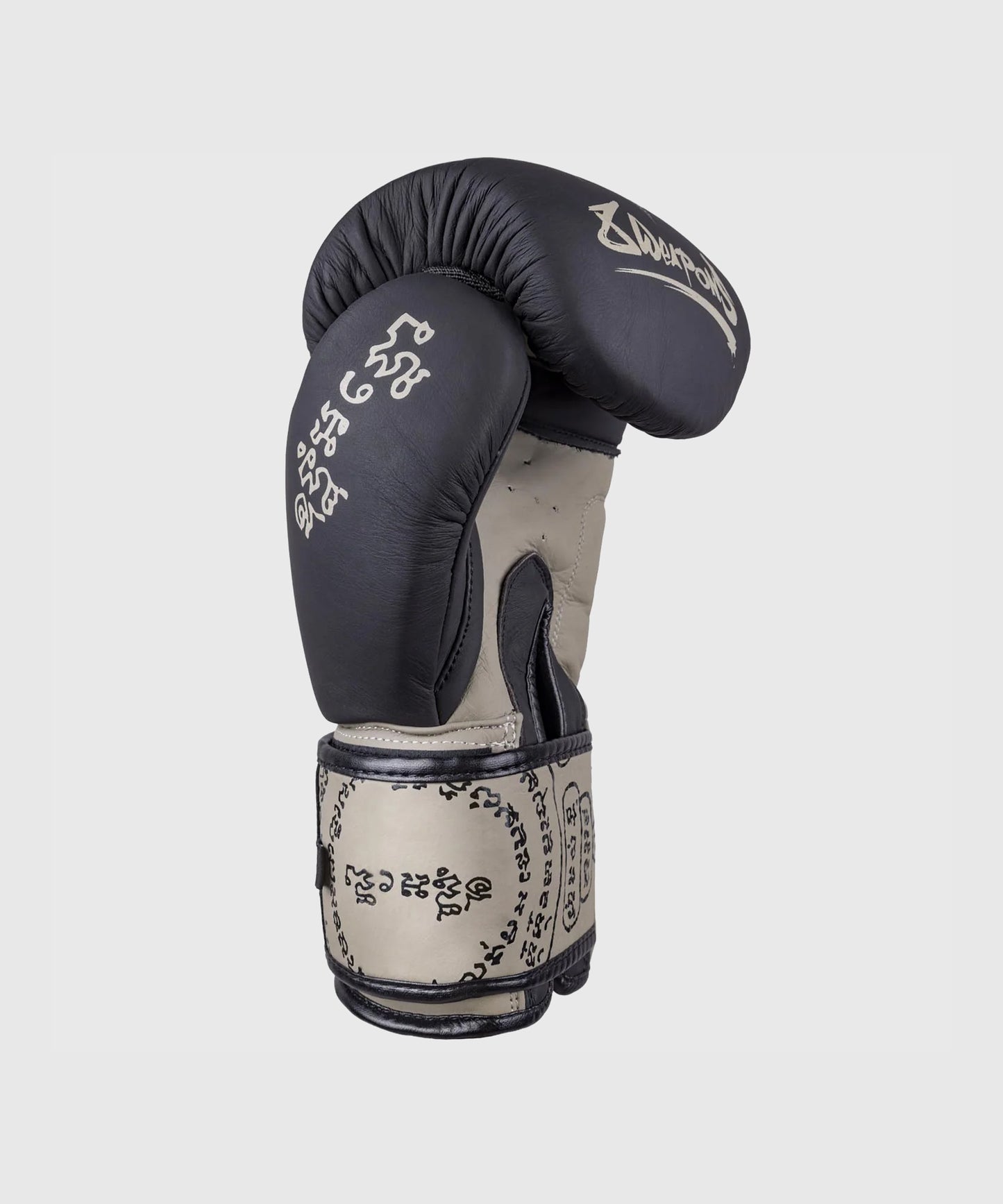 8 Weapons 8 Ways Yant Boxhandschuhe - Schwarz/Sand