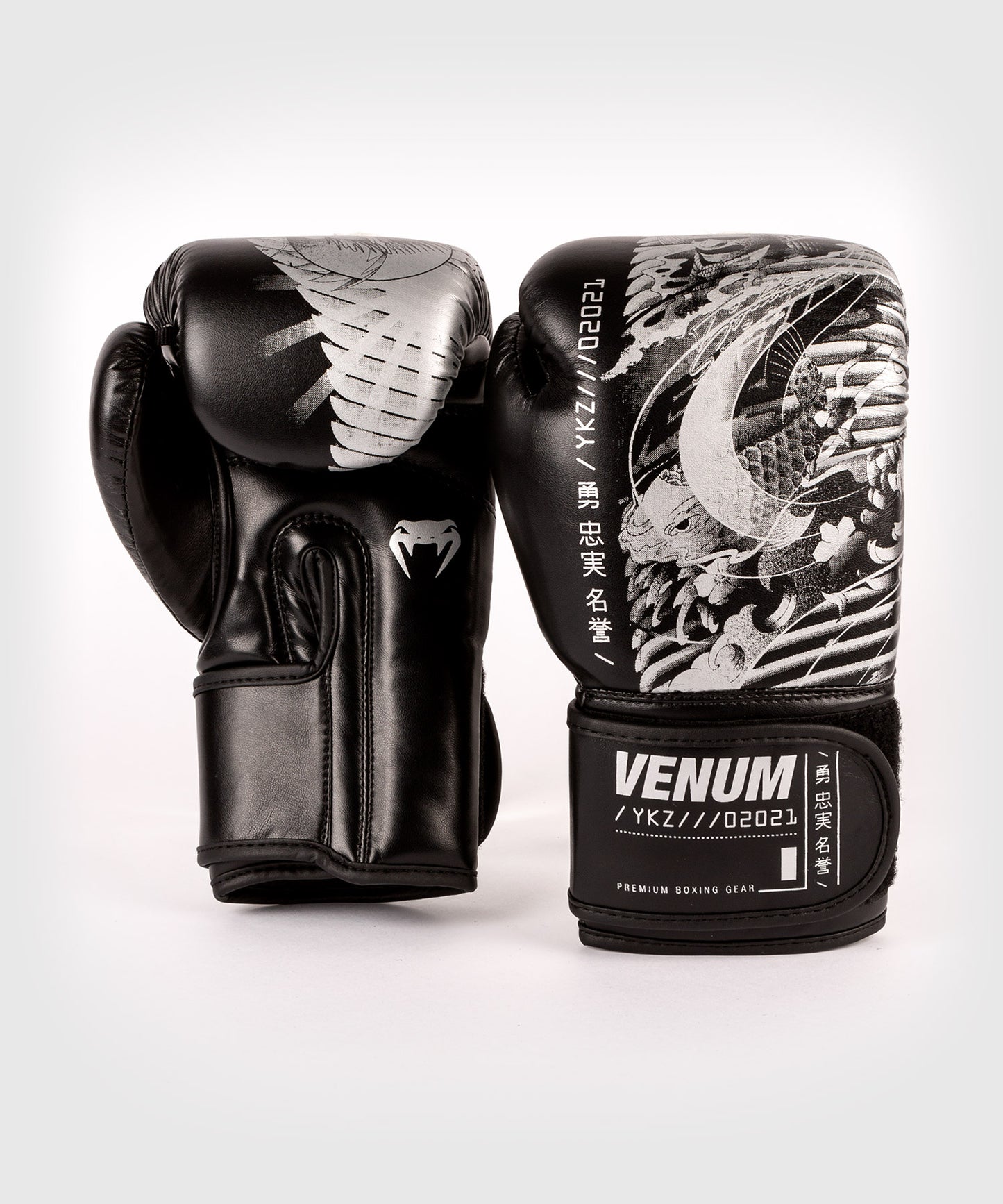 Venum YKZ21 Boxhandschuhe - Für Kinder - Schwarz/Weiß