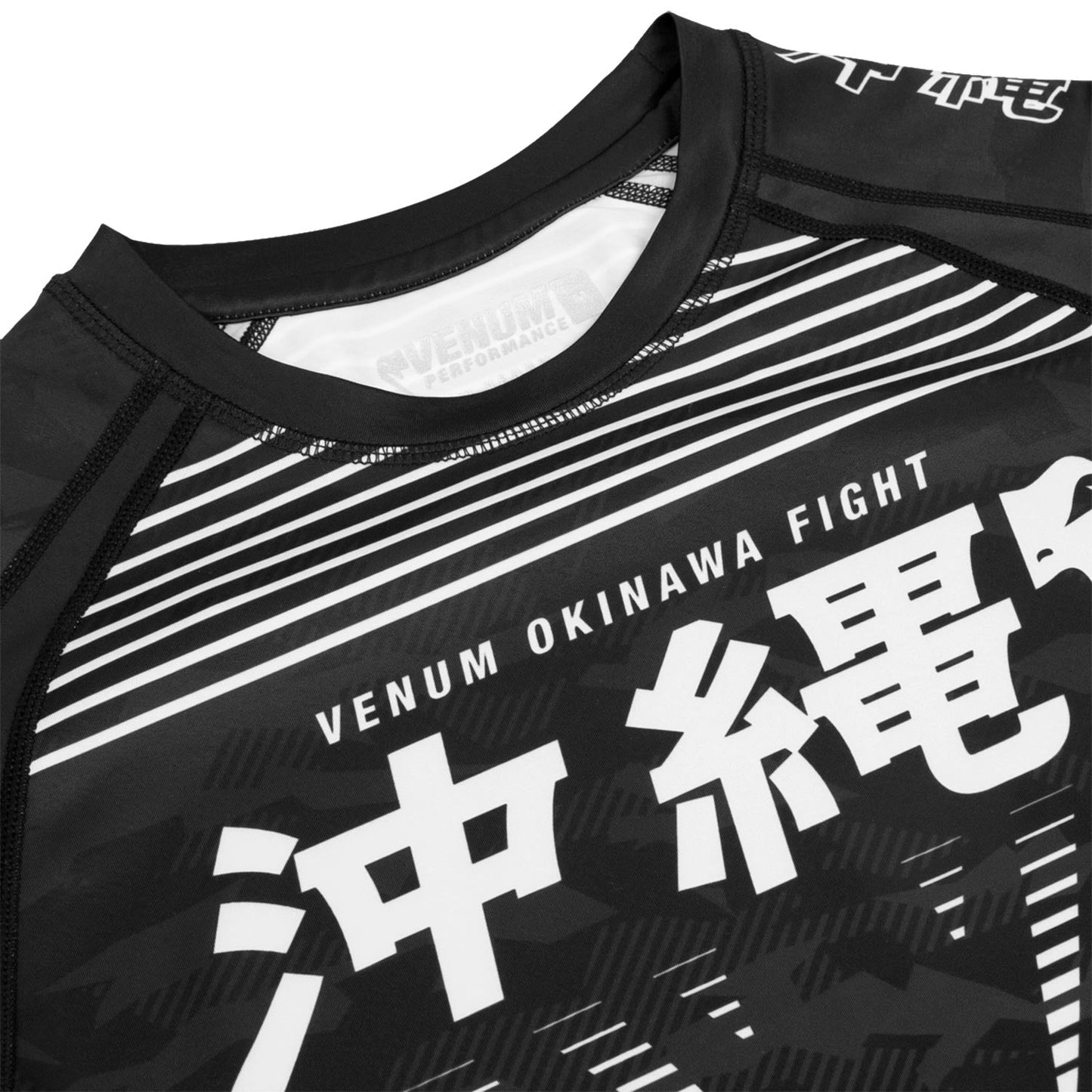 Rashguard Venum Okinawa 2.0 - Long Sleeve - Black/White