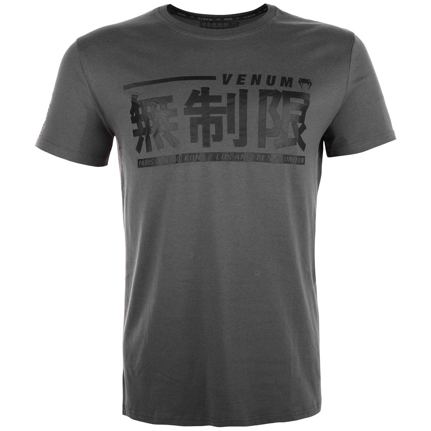 Venum Limitless T-shirt - Grey