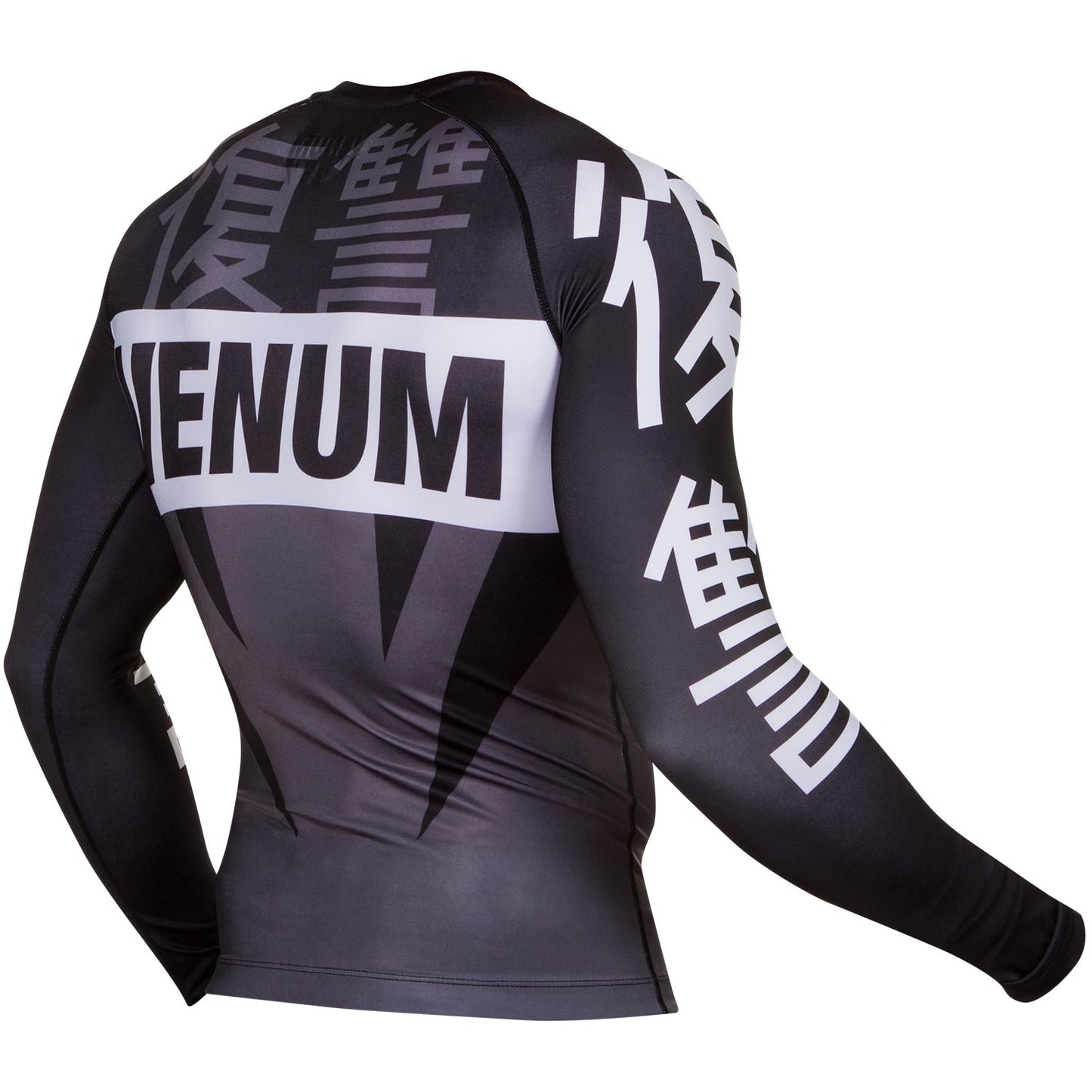 Venum Revenge Rashguard