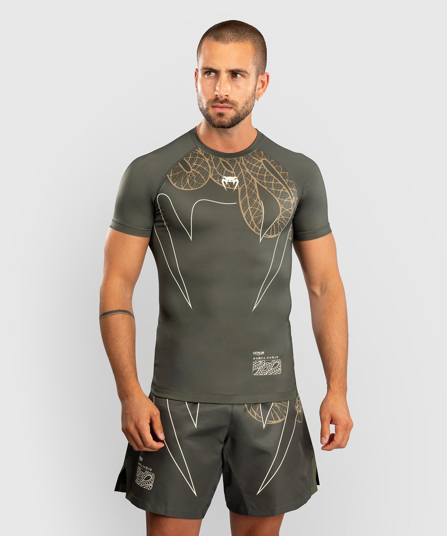 Rashguard Manches Courtes Venum Serpenti – Kaki/Bronze/Ivoire