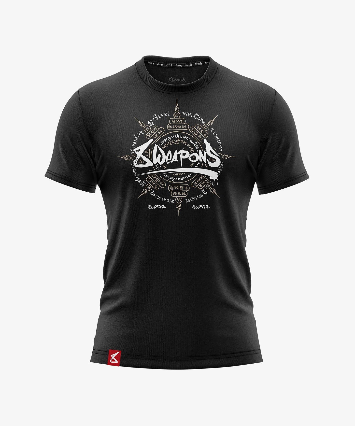 T-Shirt 8 Weapons 8 Ways Yant 2.0 - Noir/Sable