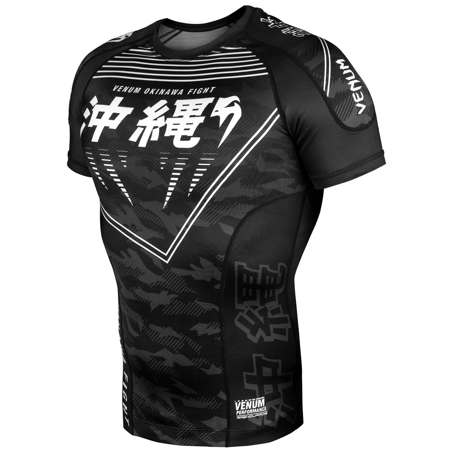 Rashguard Venum Okinawa 2.0 - Short Sleeve - Black/White