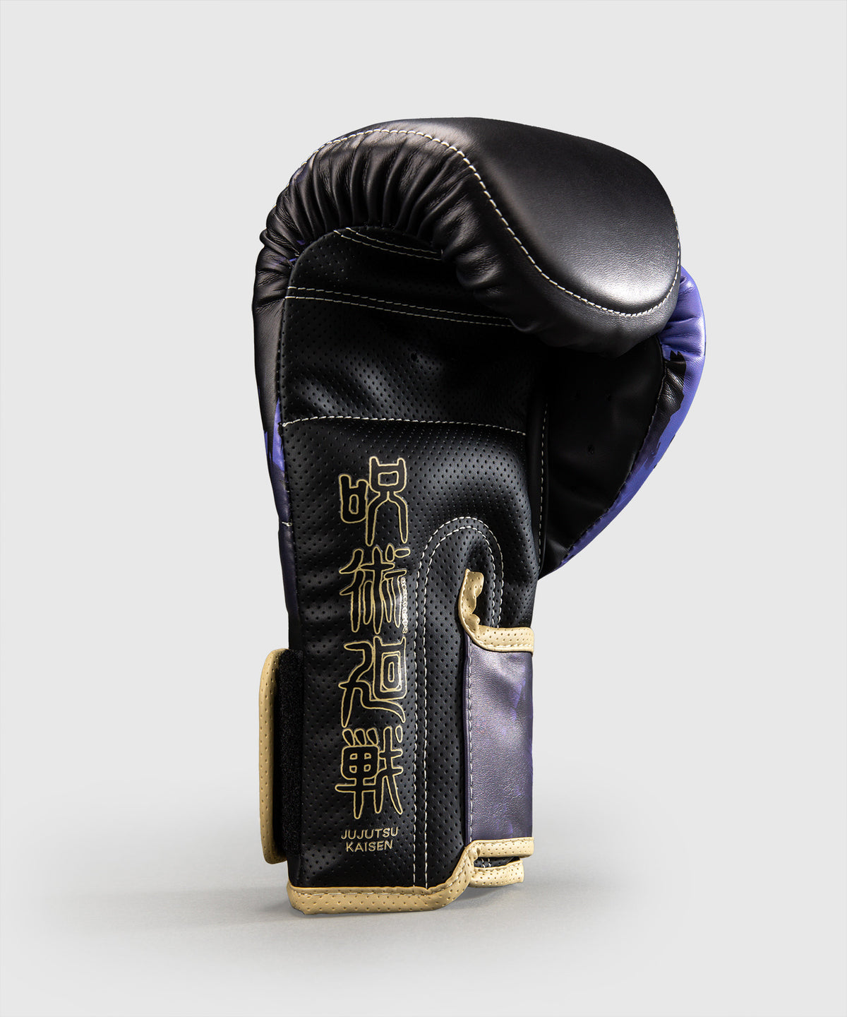 Jujutsu Kaisen x Venum Gojo Boxhandschuhe – Lila